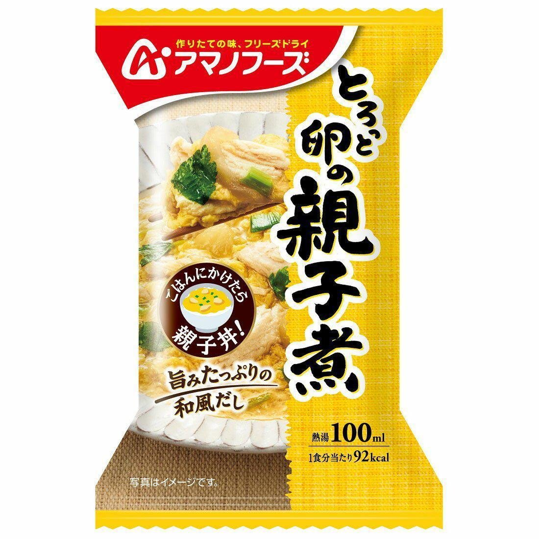 Freeze Dried Oyakodon Chicken and Egg Sauce by Amano Foods - 4 Servings | Japanese Instant Meal for Camping, Hiking & Emergency Preparedness