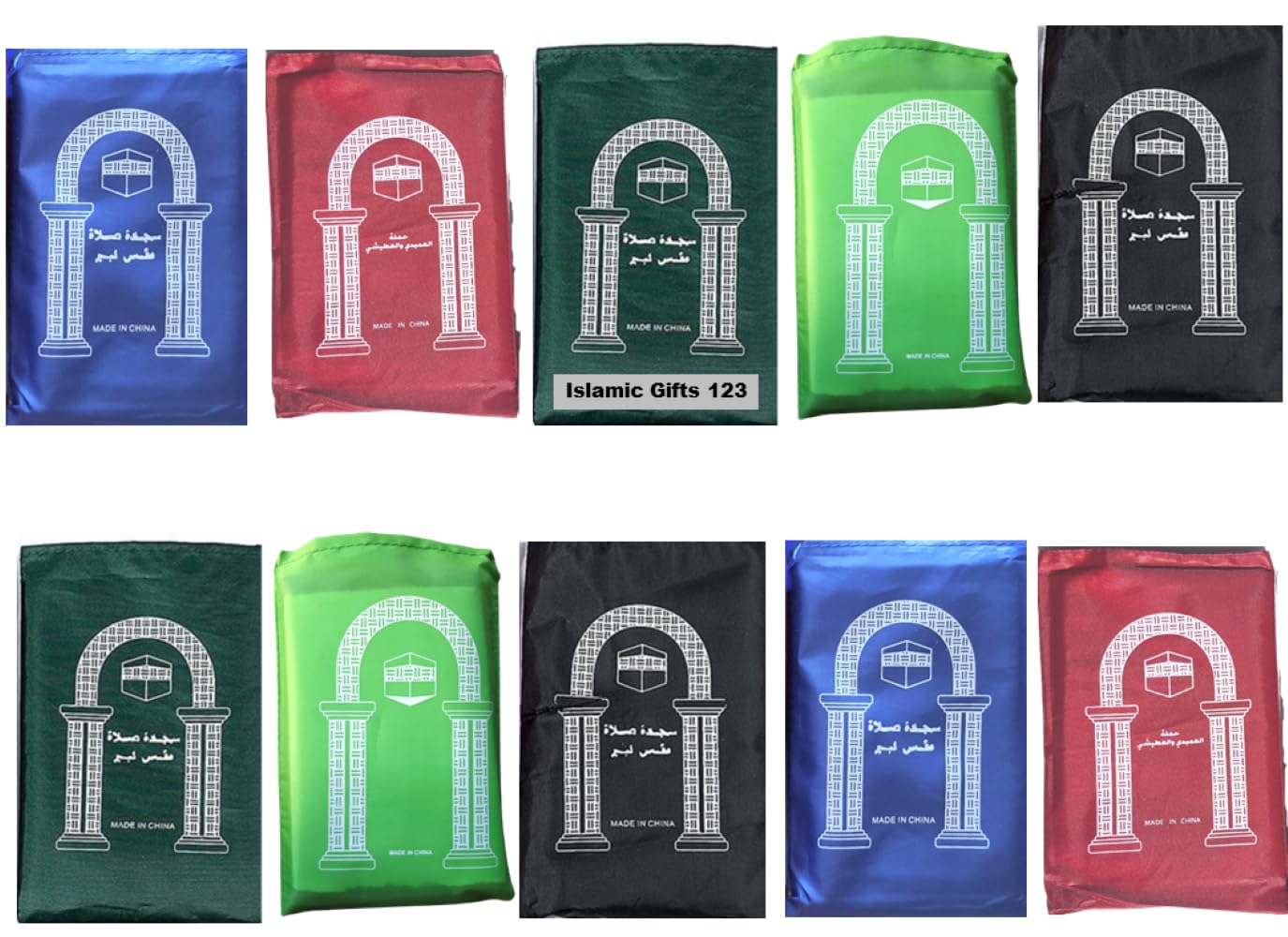 60 Pcs Mini Pocket Portable Travel Prayer Rug Mat - Foldable Waterproof Islamic Namaz Carpet for Muslim Salah - Perfect for Home, Mosque, Travel & Outdoor Use - Ideal Gift for Ramadan Eid