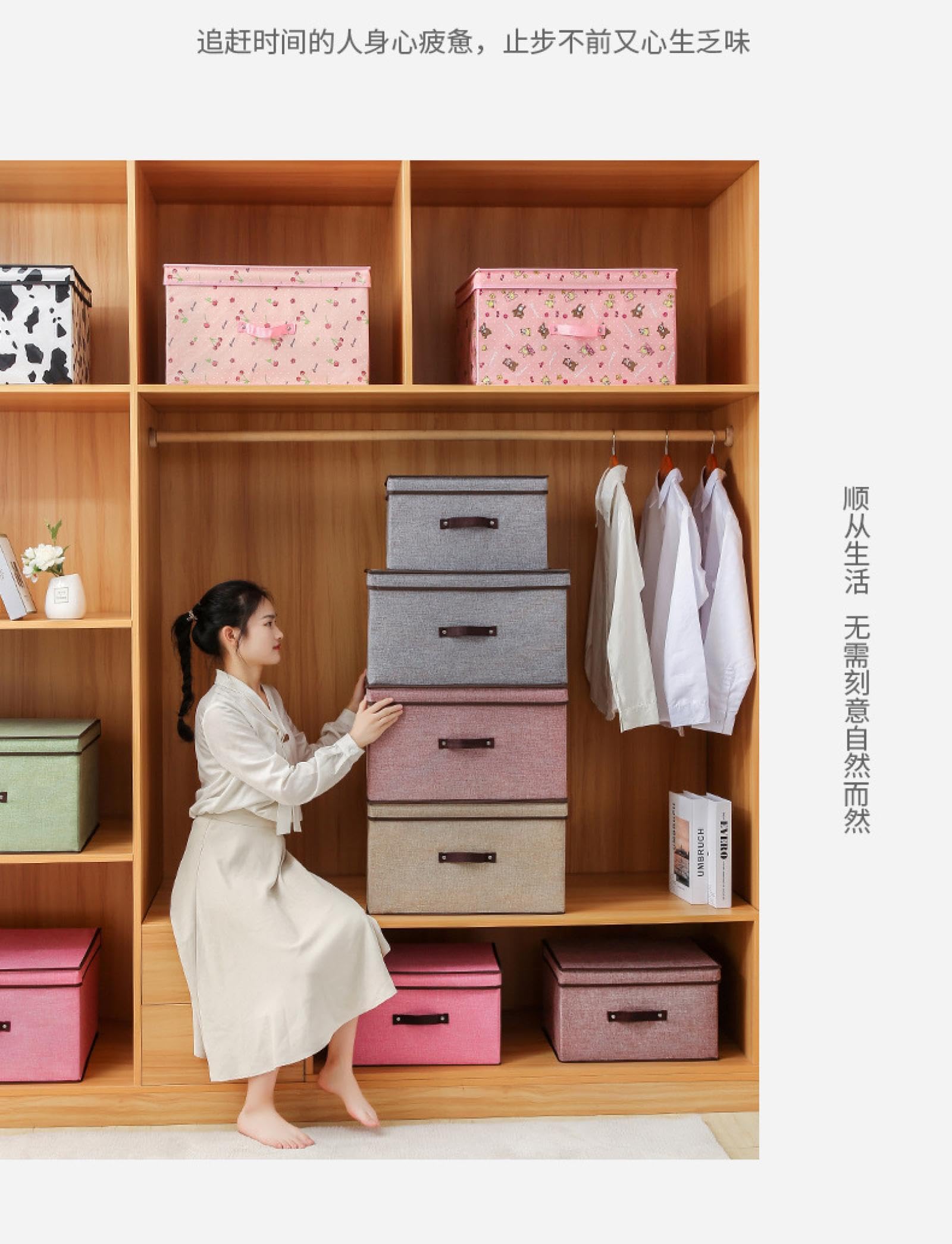 Fabric Storage Box for Clothes & Underwear - Dorm Organizer