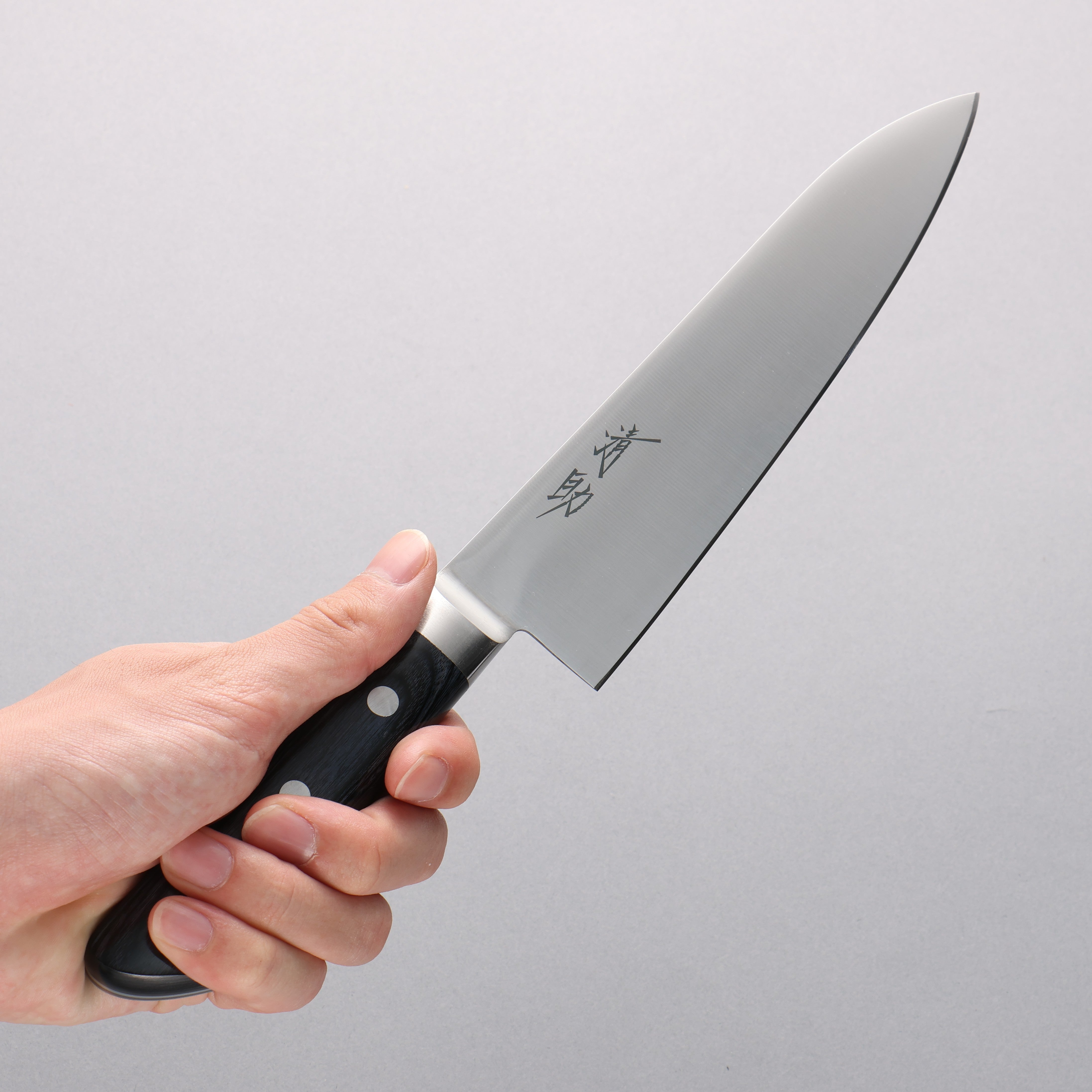 Premium Seisuke Seiten Molybdenum Gyuto Knife 180mm - Japanese Chef Knife with Navy Blue Pakkawood Handle - Perfect for Sushi, Meat Cutting & Professional Kitchen Use