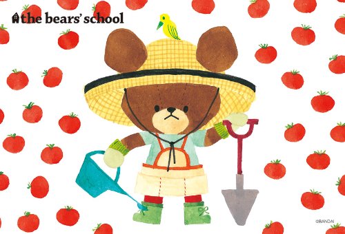 150-Piece Tomato-Themed Mini Puzzle - Kumanogakkou School Collection - Fun Educational Toy for Kids & Adults - Perfect for Family Game Nights & Classroom Activities