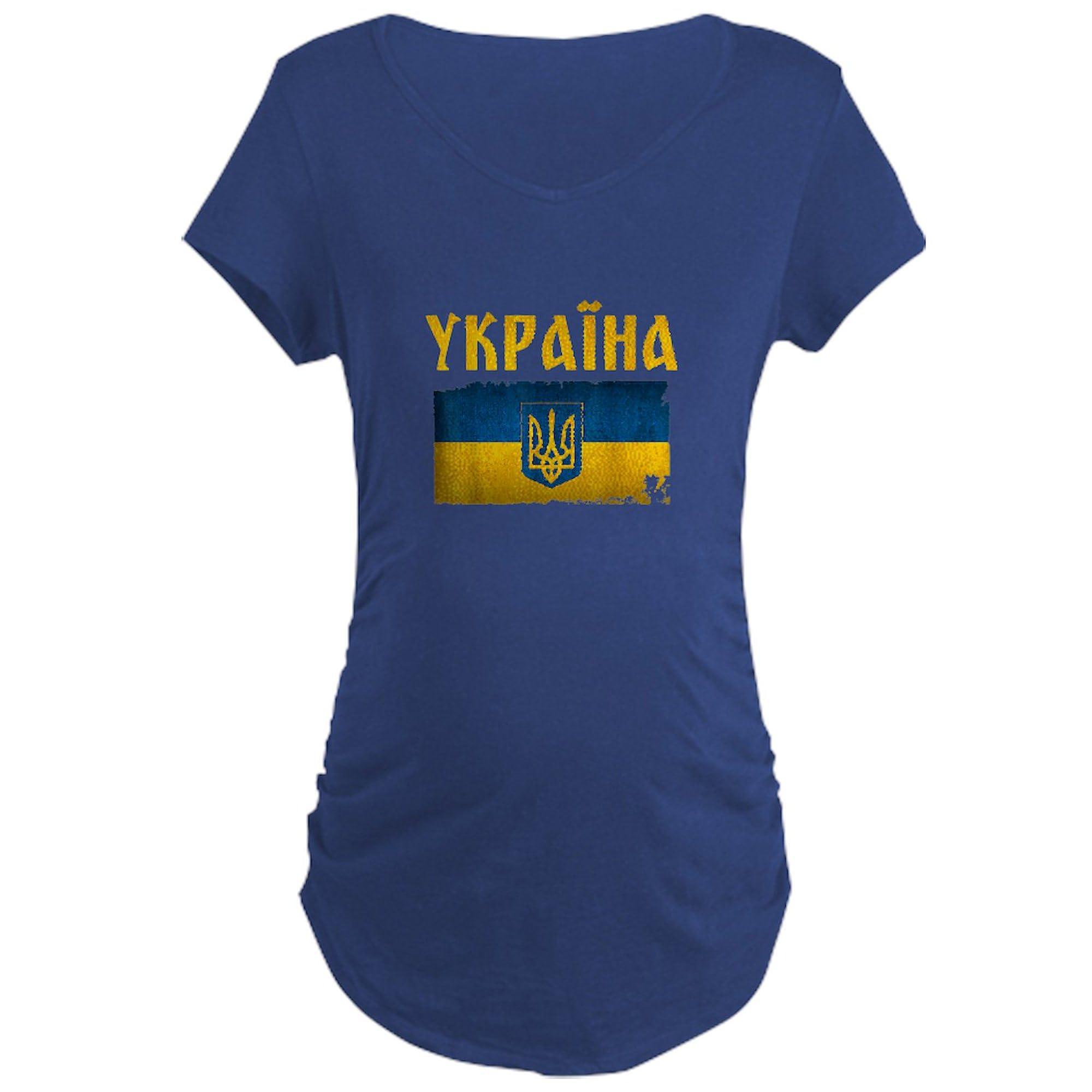 Stand with Ukraine Maternity T-Shirt - Women's Ruched Side Ukraine Flag Shirt for Pregnancy | Patriotic Maternity Wear for Support & Comfort