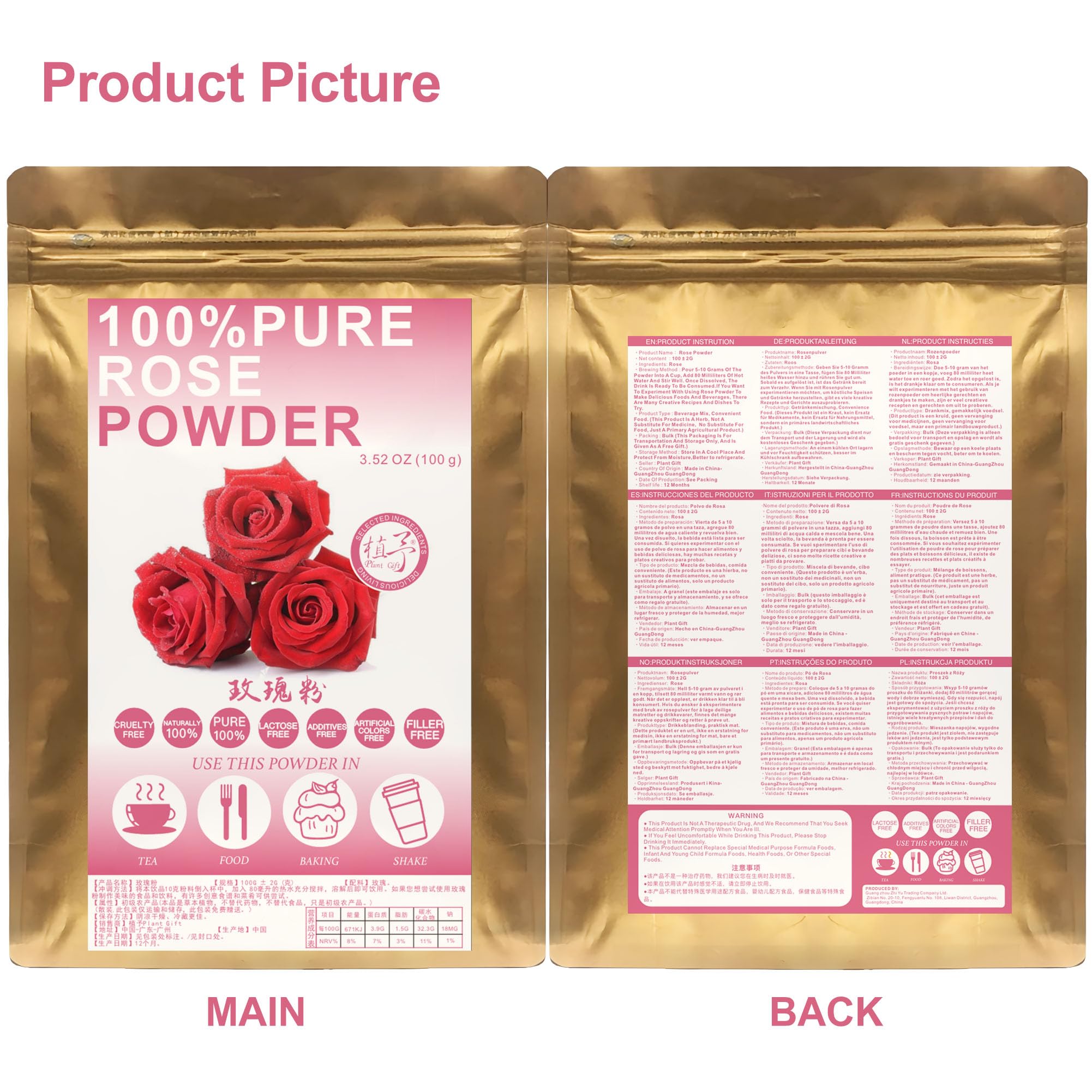 100% Pure Organic Rose Powder - Natural Rose Petal Powder for Smoothies, Baking, Drinks & Beauty (Non-GMO, No Fillers, 3.25oz) - Perfect for Tea, Yogurt, Cakes & DIY Skincare