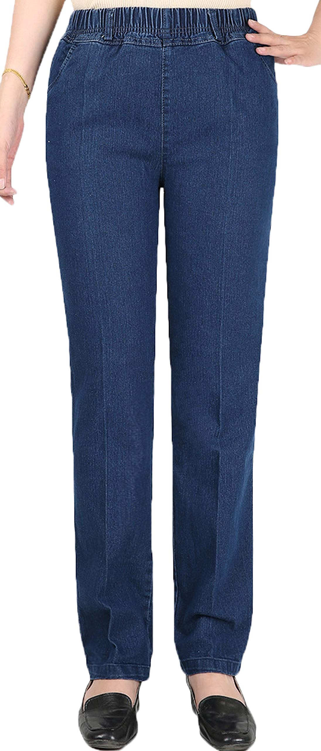 Youhan Women's Stretch Jeans - Comfortable Elastic Waist for Casual Wear