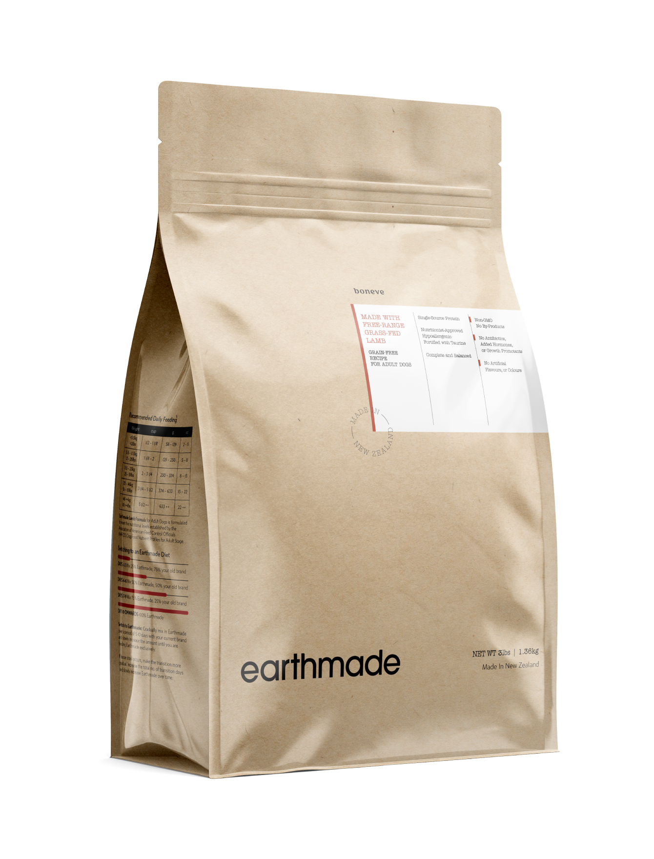 Premium Earthmade Free Range Grass-Fed Lamb Dry Dog Food for Adult Dogs - 3 Sizes (5lb, 15lb, 30lb) - High Protein Grain-Free Recipe for Sensitive Stomachs & Active Dogs - Perfect for Daily Meals, Training Treats & Outdoor Adventures