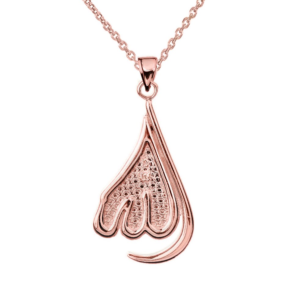 14K Rose Gold Allah Teardrop Calligraphy Pendant Necklace for Women - Islamic Muslim Prayer Jewelry Gift for Eid, Ramadan & Special Occasions