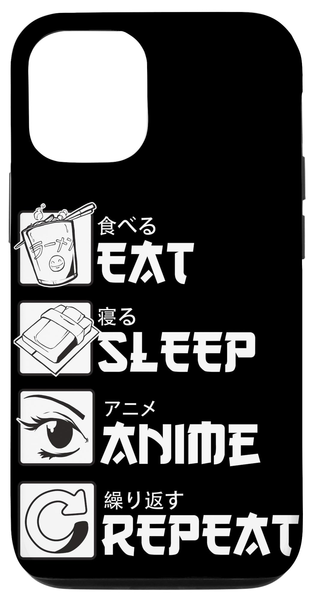 Anime iPhone 12/12 Pro Case - Japanese Letters 