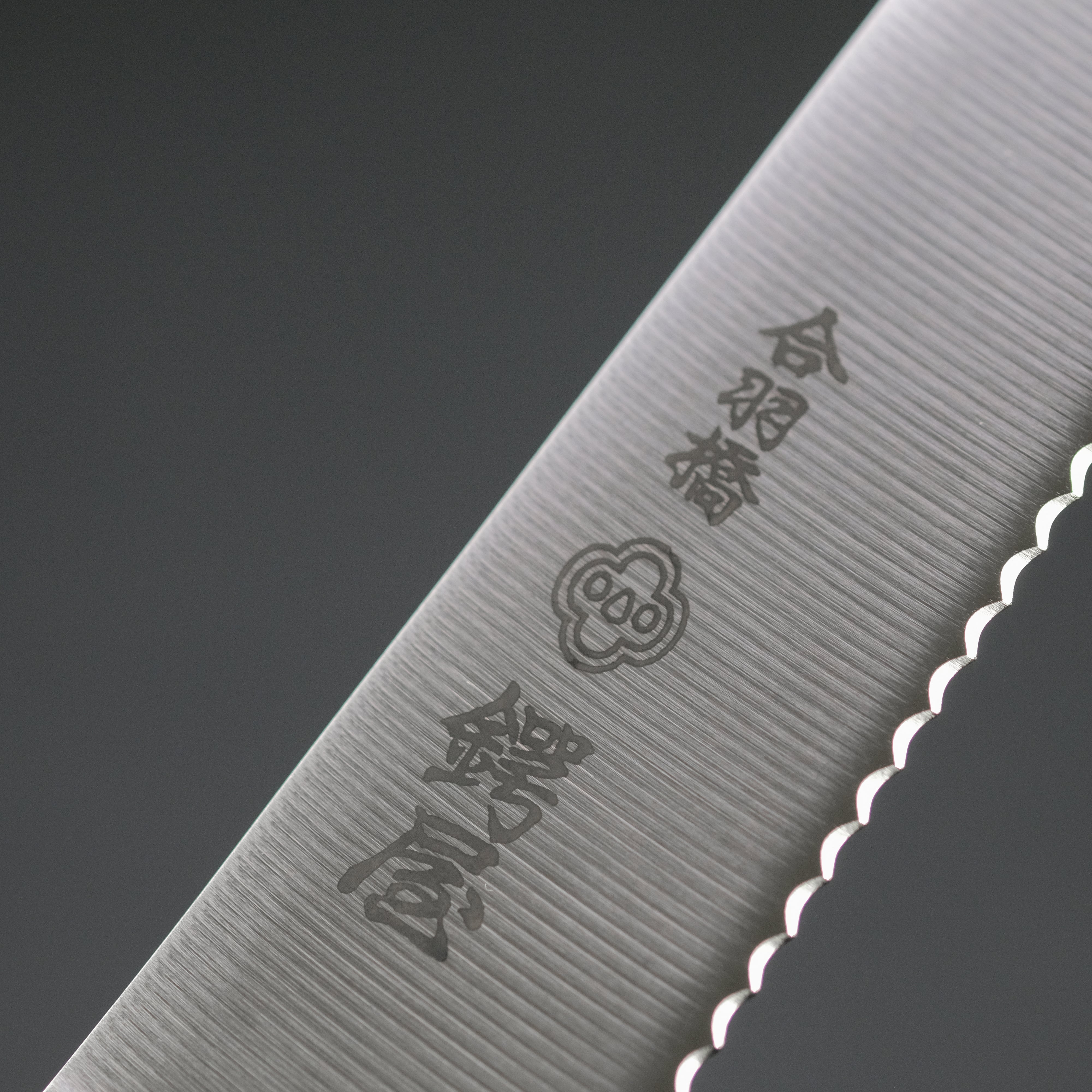 Premium Tsubaya 210mm Bread Knife with Pakka Wood Handle - Sharp Stainless Steel Blade for Slicing Bread, Cakes, and Pastries - Perfect for Home Bakers and Professional Kitchens