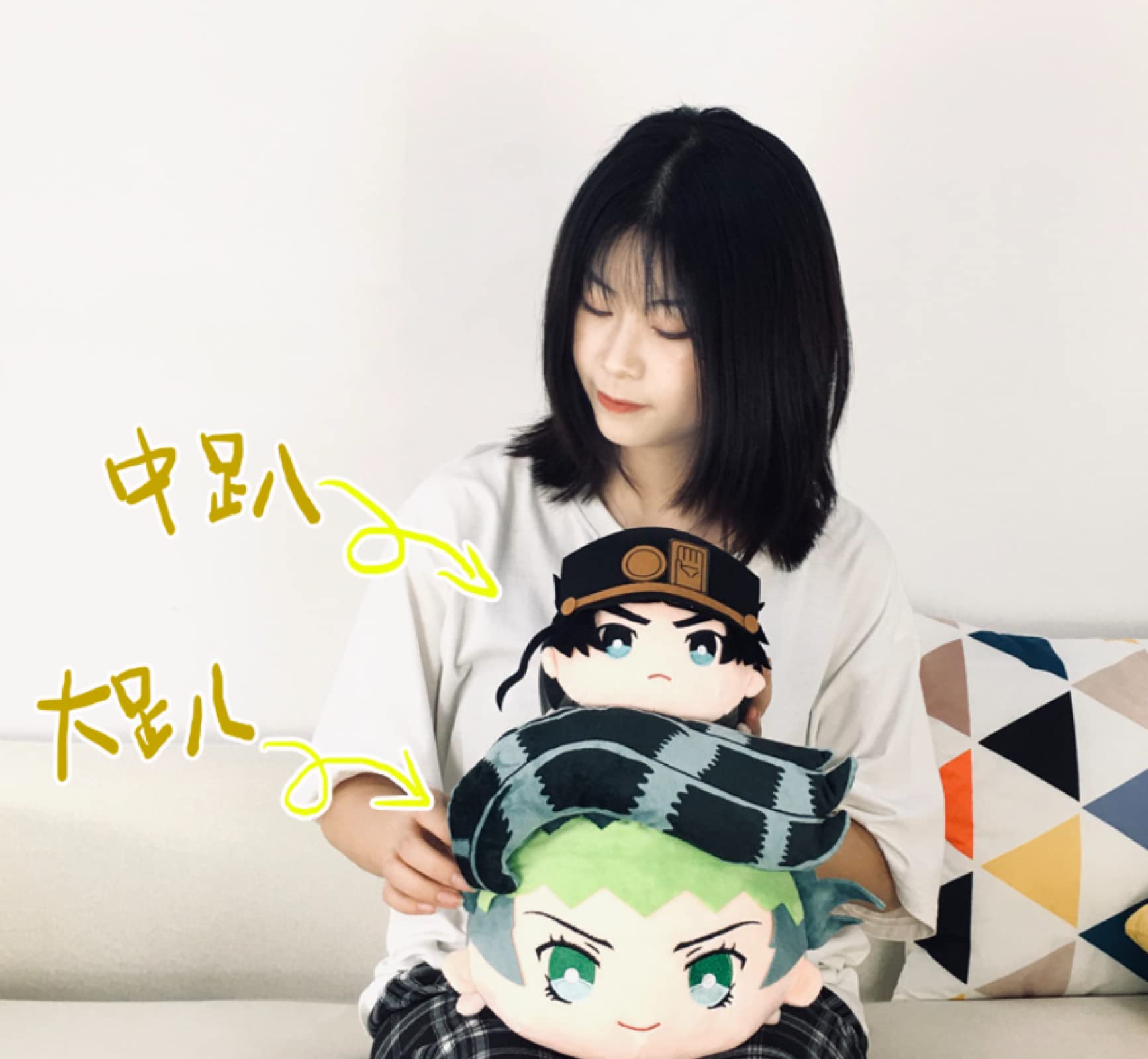 JoJo's Bizarre Adventure Kujo Jotaro Plush Pillow - 12