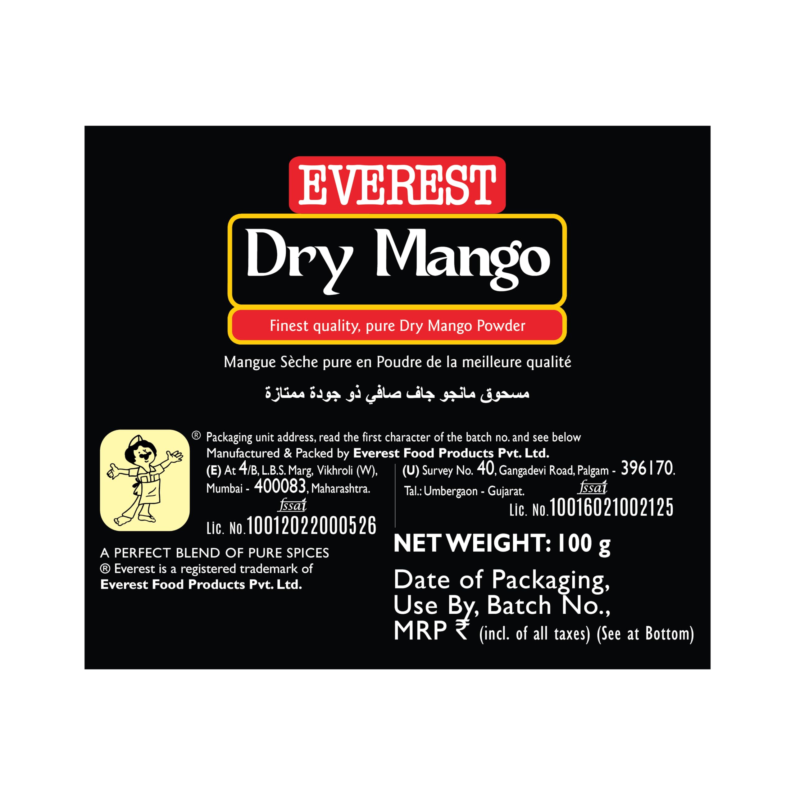 Everest Amchur Powder - 100% Natural Dried Mango Powder, 100g Carton - Perfect for Indian Cooking, Chutneys, Curries & Marinades