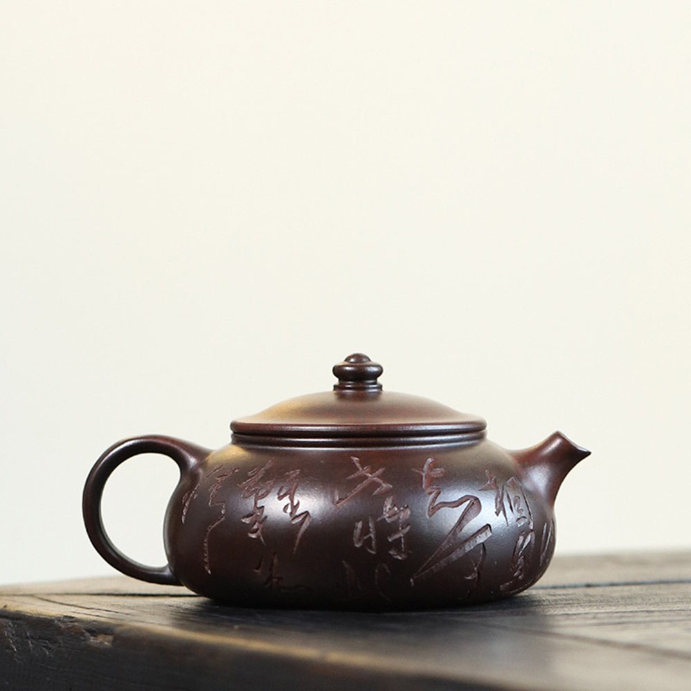 Handcrafted Yixing Purple Clay Teapot for Chinese Calligraphy & Tea Ceremony - Perfect for Gongfu Tea, Zen Meditation & Artistic Display
