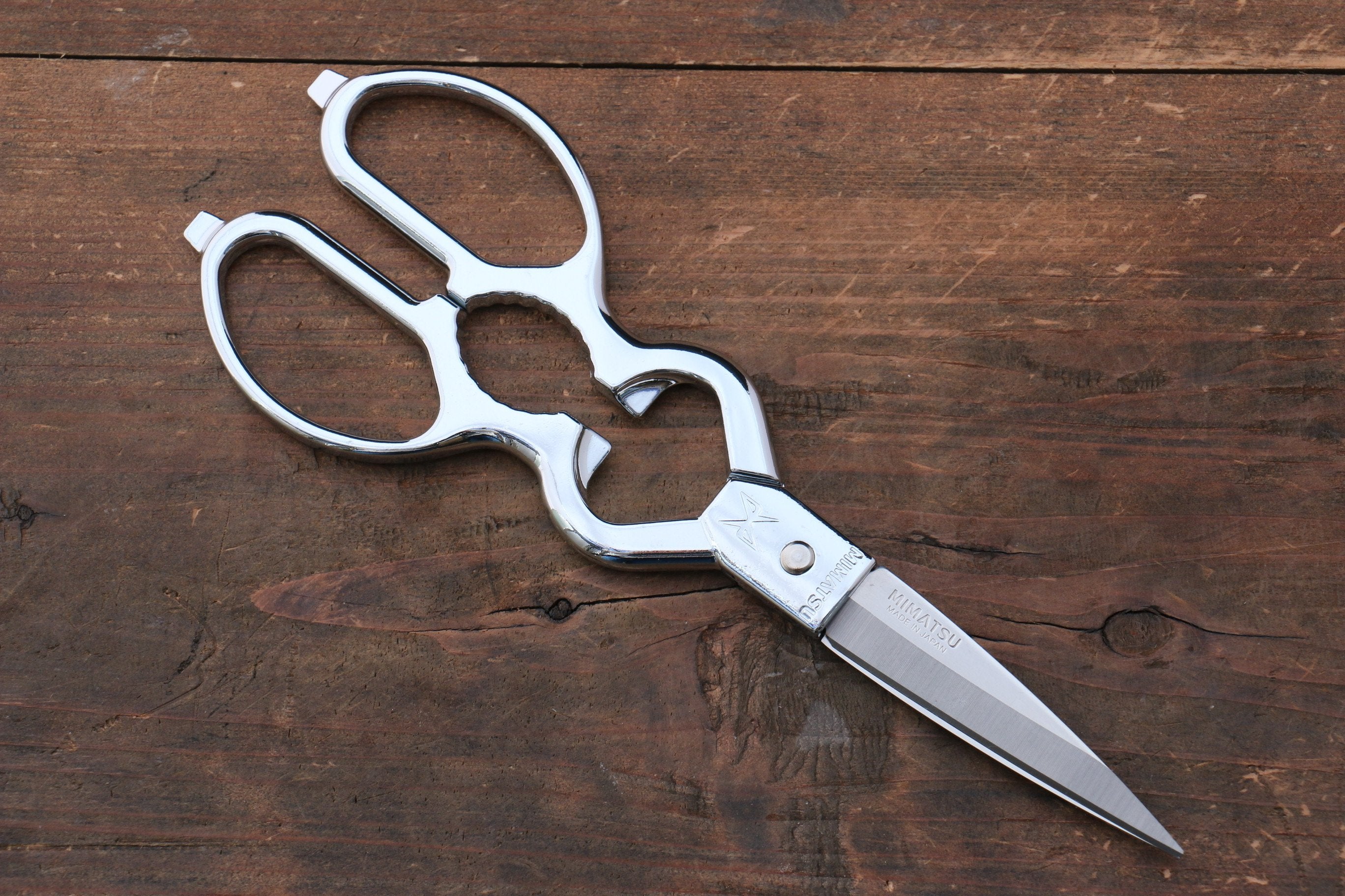 Premium MT Stainless Steel Scissors - Sharp Heavy Duty Kitchen & Craft Scissors for Cutting Meat, Herbs, Fabric, Paper - Ideal for Home, Office & DIY Projects