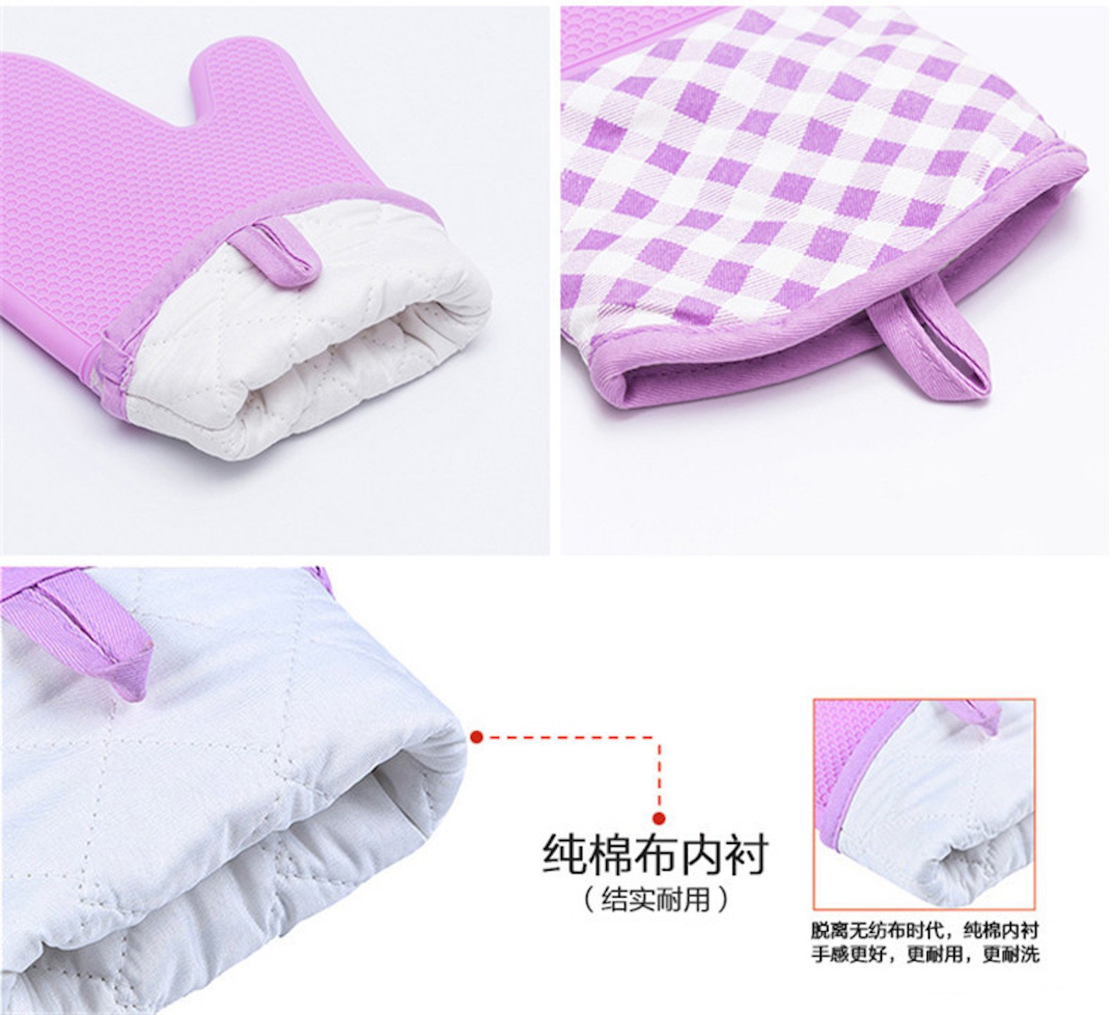 Heat Resistant Silicone BBQ Gloves for Grilling, Baking & Cooking - Waterproof, Non-Slip Oven Mitts with Cotton Lining (Purple, 13