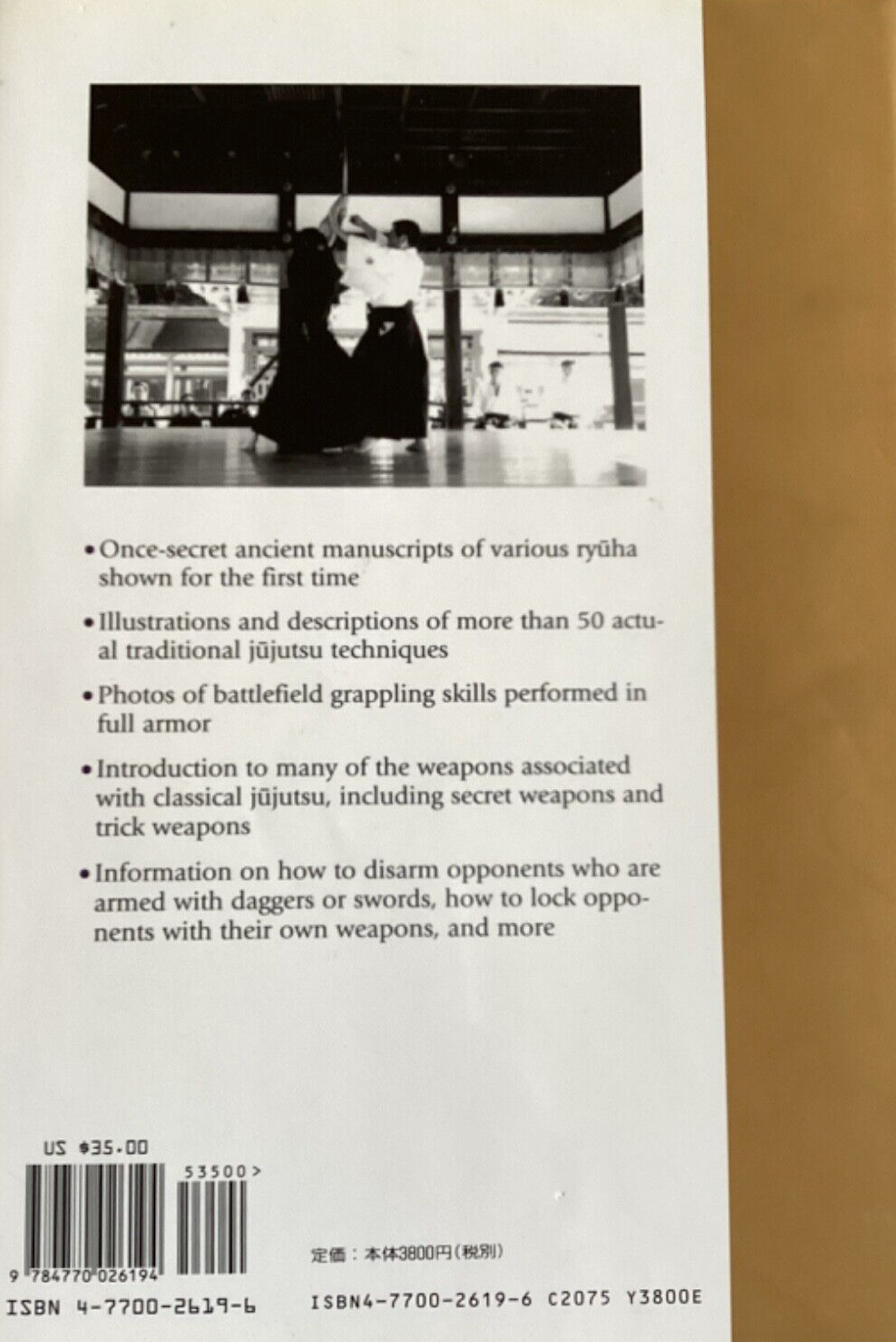 Classical Fighting Arts of Japan: A Complete Guide to Koryu Jujutsu Book by Serge Mol - Hardcover Pre-Owned | Martial Arts Training, Japanese History & Self-Defense Techniques