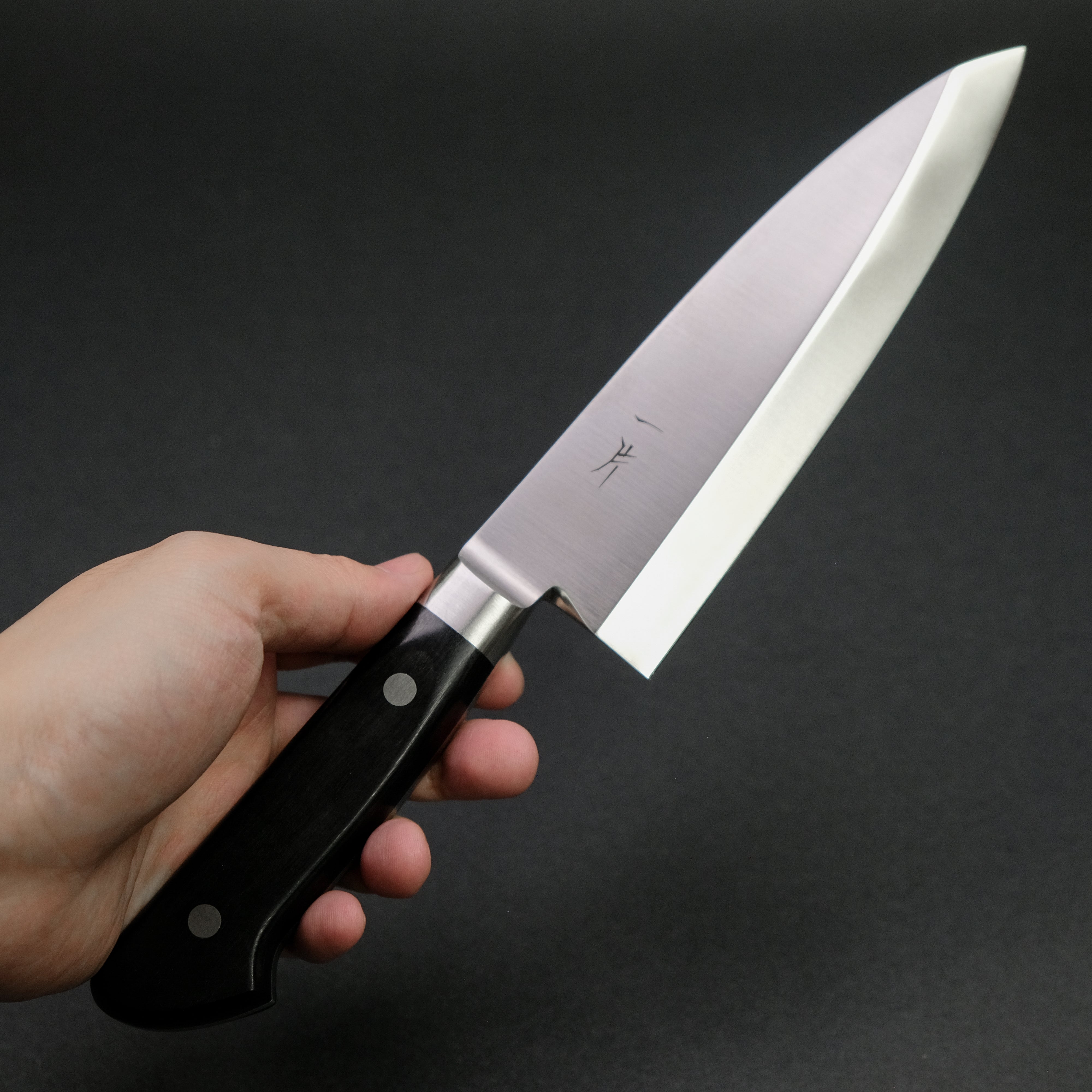 Hitohira FJ VG 1 Deba Japanese Chef Knife 165mm with Pakka Wood Handle - Professional Sushi & Fish Filleting Knife for Home & Restaurant Use