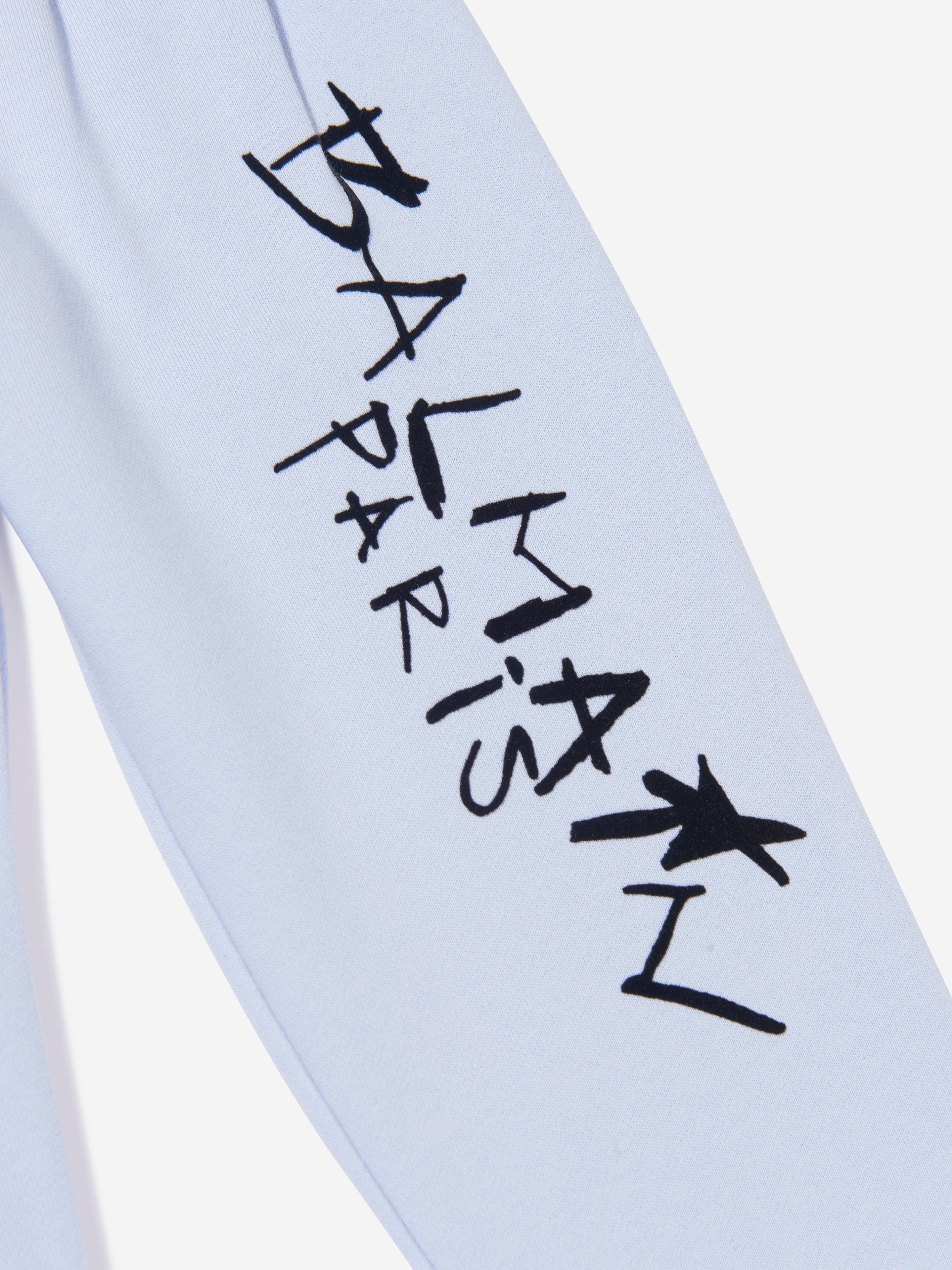Balmain Boys Logo Print Sweatpants - Stylish & Comfortable Joggers for Casual Wear, Gym & Lounge | Premium Cotton Blend Trousers for Teens & Kids