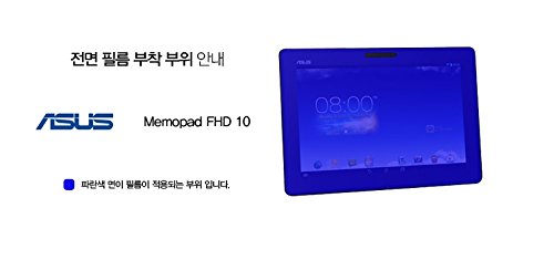 Healingshield Oleophobic Screen Protector for Asus MemoPad FHD 10 - Anti-Fingerprint Clear Film for Daily Use
