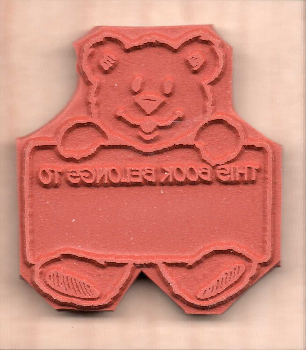 Bookplate Rubber Stamp - 1.6