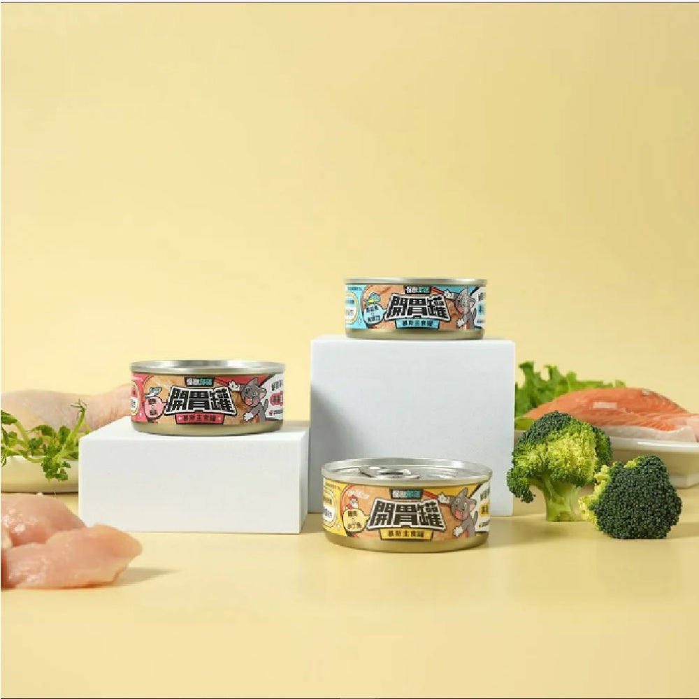 Premium Milkfish Mousse Complete Balanced Wet Cat Food - Grain-Free, High Protein Recipe for Adult Cats | Perfect for Picky Eaters & Mealtime Enrichment