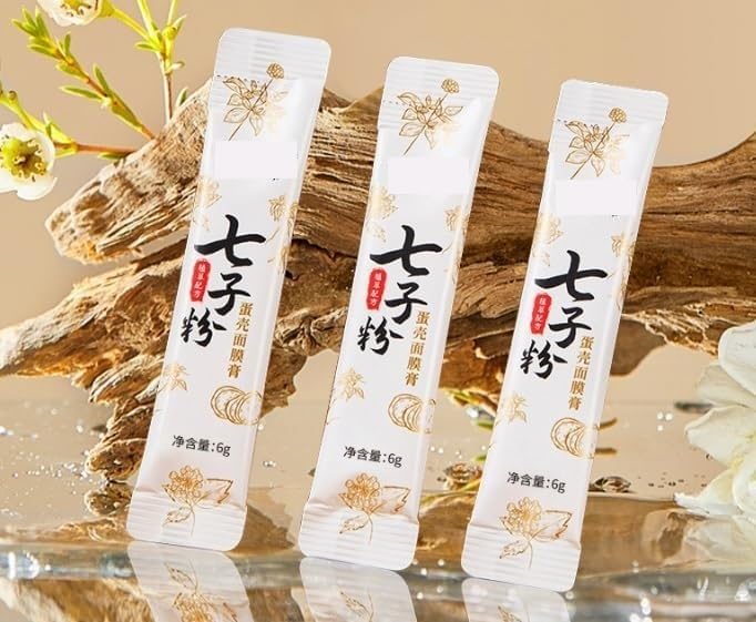 Seven Seeds Powder Eggshell Mask Cream - Qizi Eggshell Facial Mask with Egg Essence, 7 Kinds of White Herbs for Brightening (Pack of 4, 16 Masks Total) | Hydrating & Whitening Face Treatment for Dry Skin, Perfect for Night Routine & Spa Days