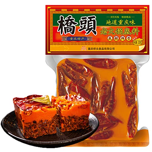 JTEDZI Spicy Hot Pot Soup Base - Chongqing Sichuan Style Hot Pot Seasoning, Old Hot Pot Flavor (7.05oz/200g) - Authentic Chinese Hot Pot Sauce for Home Cooking, Restaurant Use & Asian Food Lovers