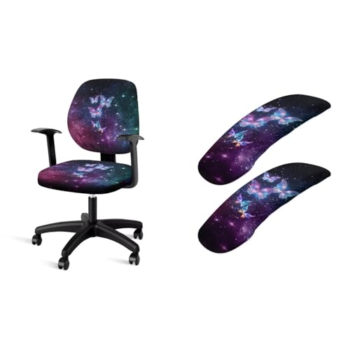 Galaxy Butterfly