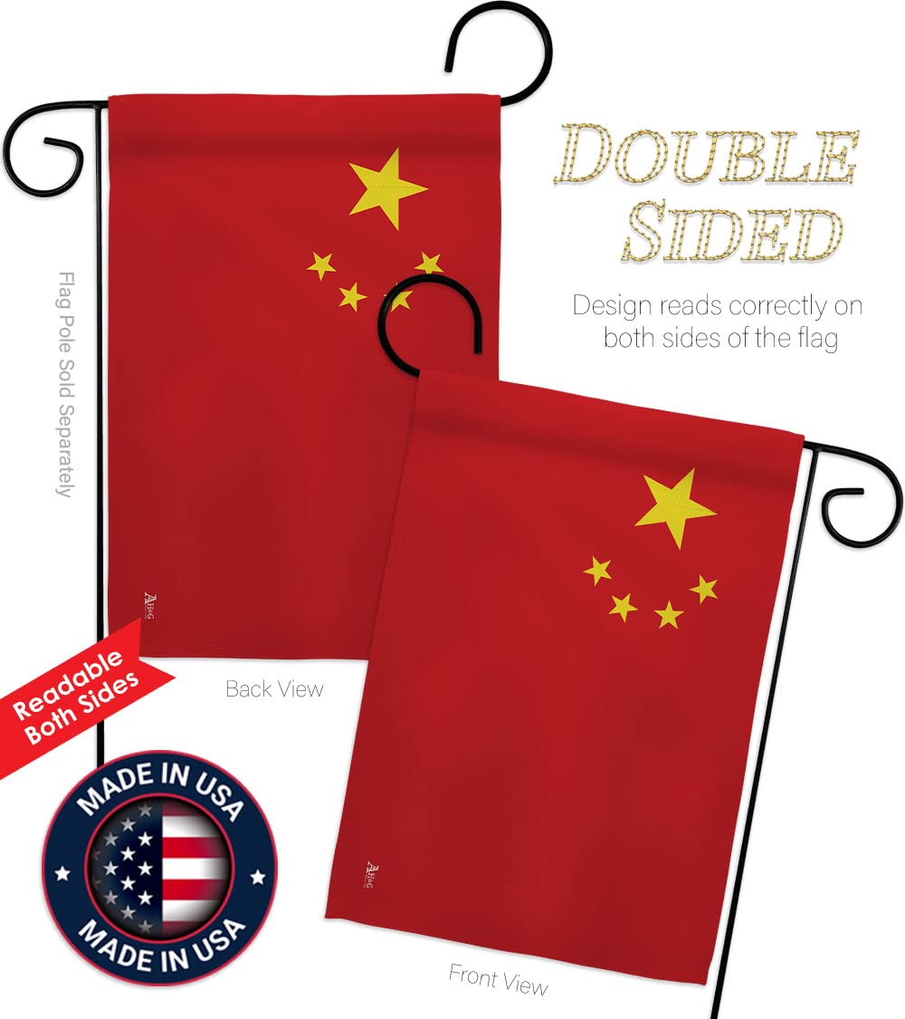 Americana Home & Garden China Garden Flag Set with Stand - Double-Sided House Decoration Banner for Yard, Patio & Outdoor - Regional Nation International World Country Themed - Made in USA - Perfect for Holidays, Events & Seasonal Decor