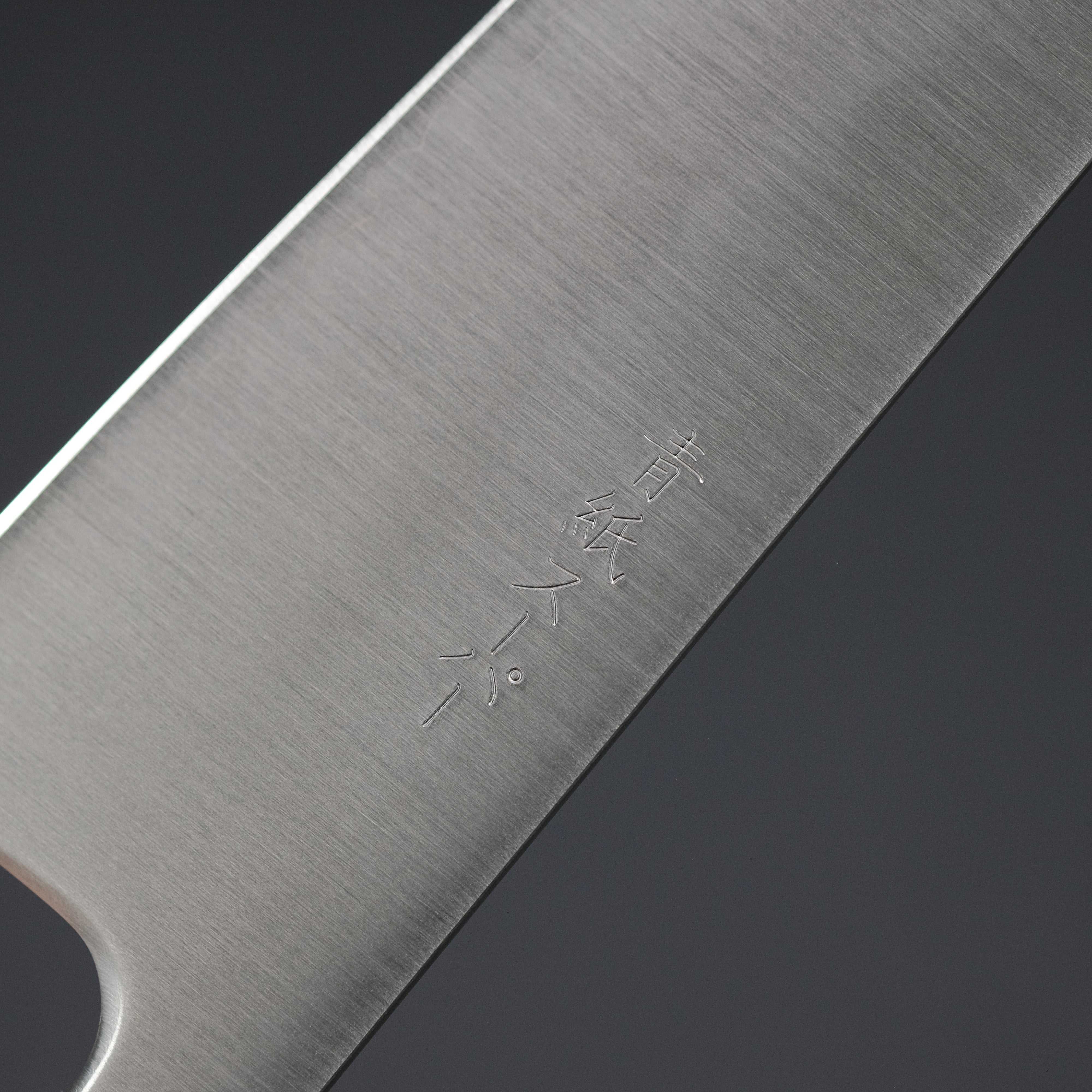 Premium Akifusa Blue Super Gyuto 180mm Japanese Chef Knife with Rosewood Handle - Perfect for Sushi, Meat Cutting & Professional Kitchen Use