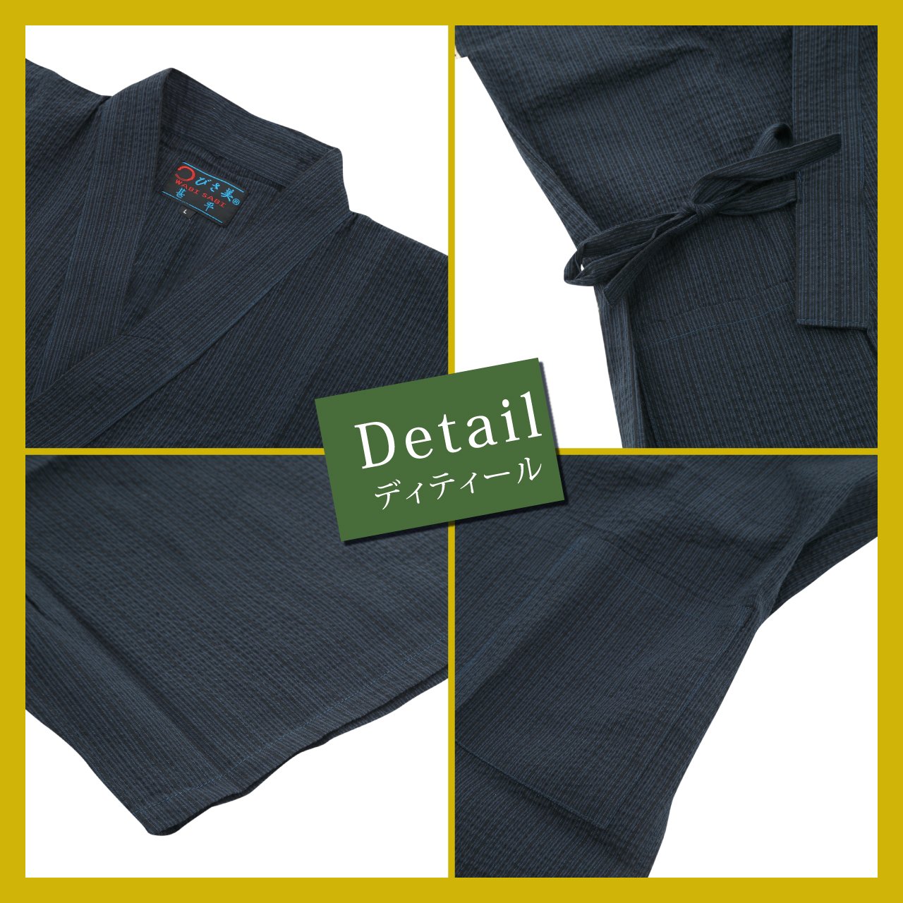 Original Japanese Men's 100% Cotton Jimbei - Traditional Summer Yukata with Unique Printing | Perfect for Festivals, Beach Wear & Loungewear