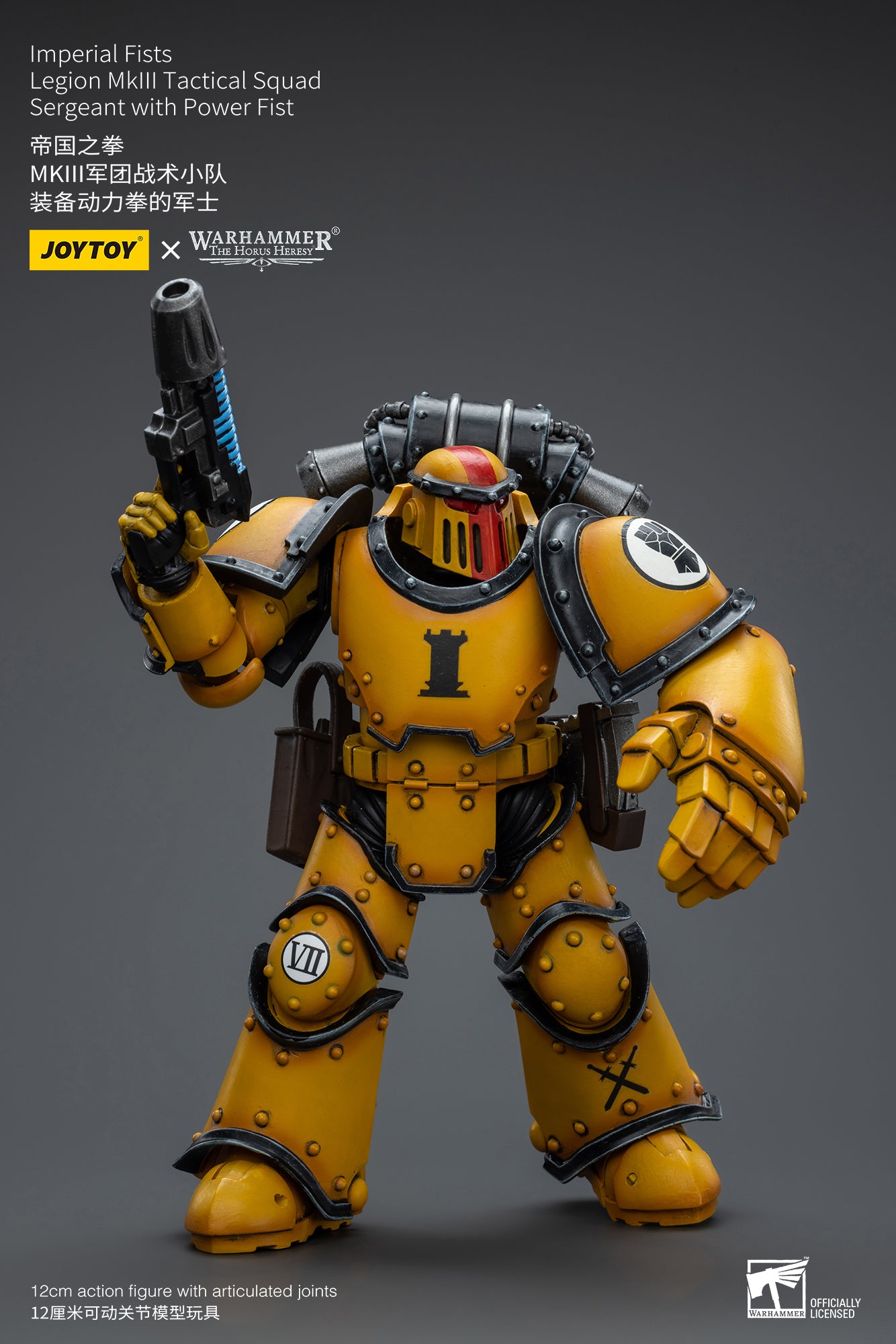 1/18 JOYTOY Warhammer The Horus Heresy Imperial Fists Legion MkIII Tactical Squad Action Figure - Collectible Military Model for Display & Wargaming Scenes