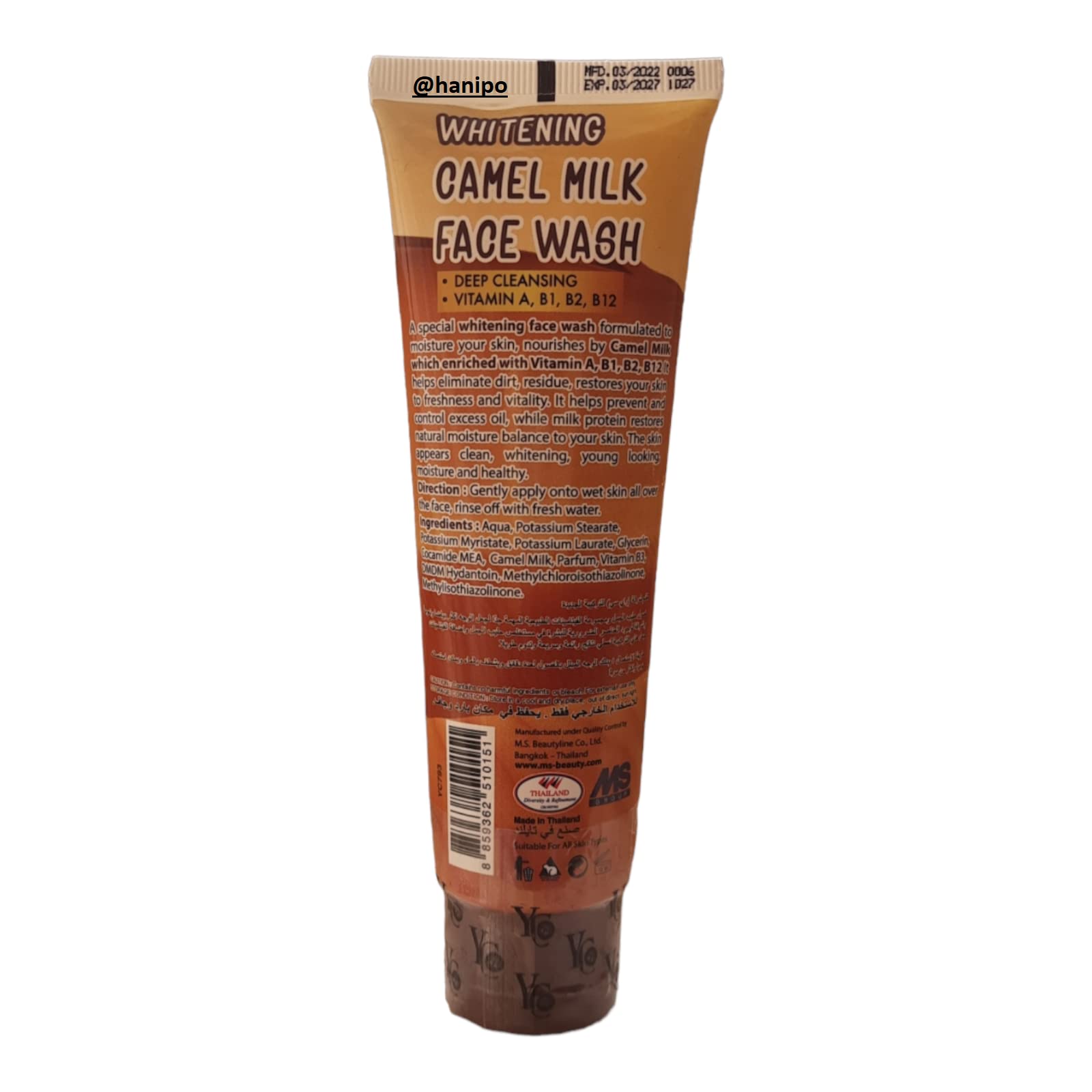 HANI PO™ YC Whitening Camel Milk Face Wash - 100ml Facial Cleanser for Glowing & Moisturized Skin | Natural Moisturizing & Cleansing Cream for Women & Men | Perfect for Daily Skincare Routine & Travel