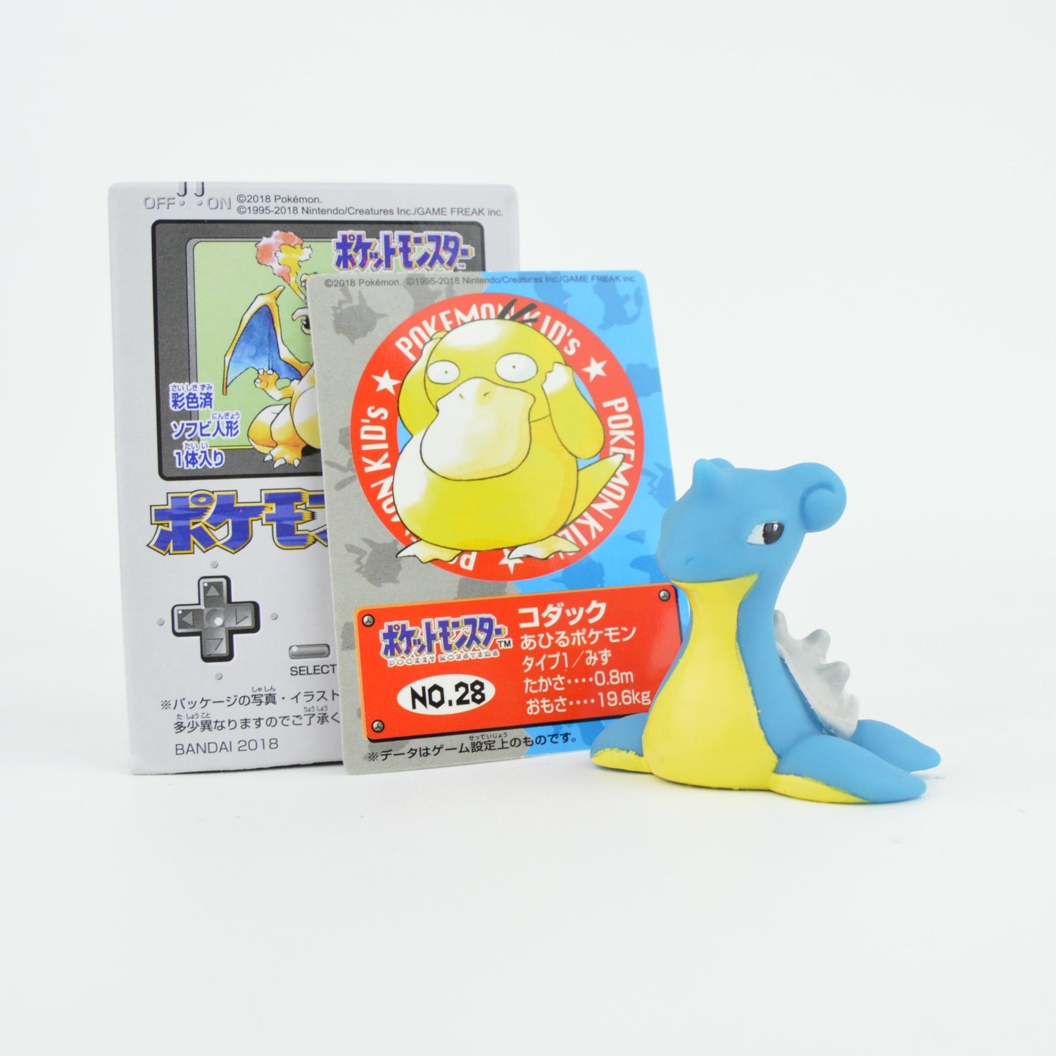 Original Pokemon 1st Gen Retro Finger Puppets - Bandai 1 Inch Mini Figures for Kids - Perfect for Storytelling, Playtime & Collectibles (Set of 6)