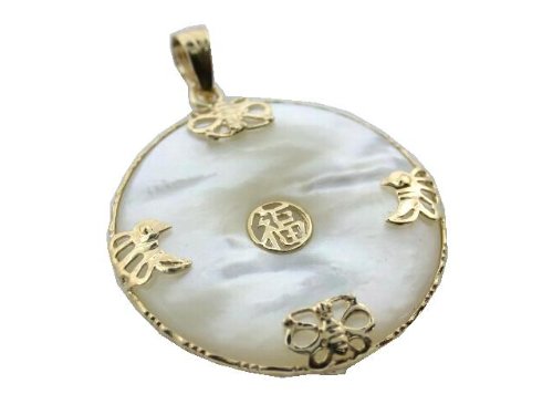 14K Gold White Mother of Pearl Pendant Necklace - Elegant Nature-Inspired Jewelry for Women, Perfect for Weddings, Parties & Everyday Wear