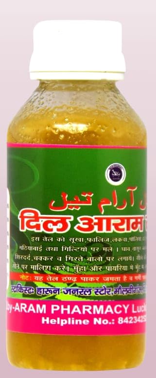 CHALING Ayurvedic Dil Araam Hair Oil 100ml - Natural Herbal Treatment for Hair Growth & Shine | Daily Scalp Massage & Hair Care | Ideal for Dry, Damaged Hair & Split Ends | Perfect for Home Spa & Relaxation