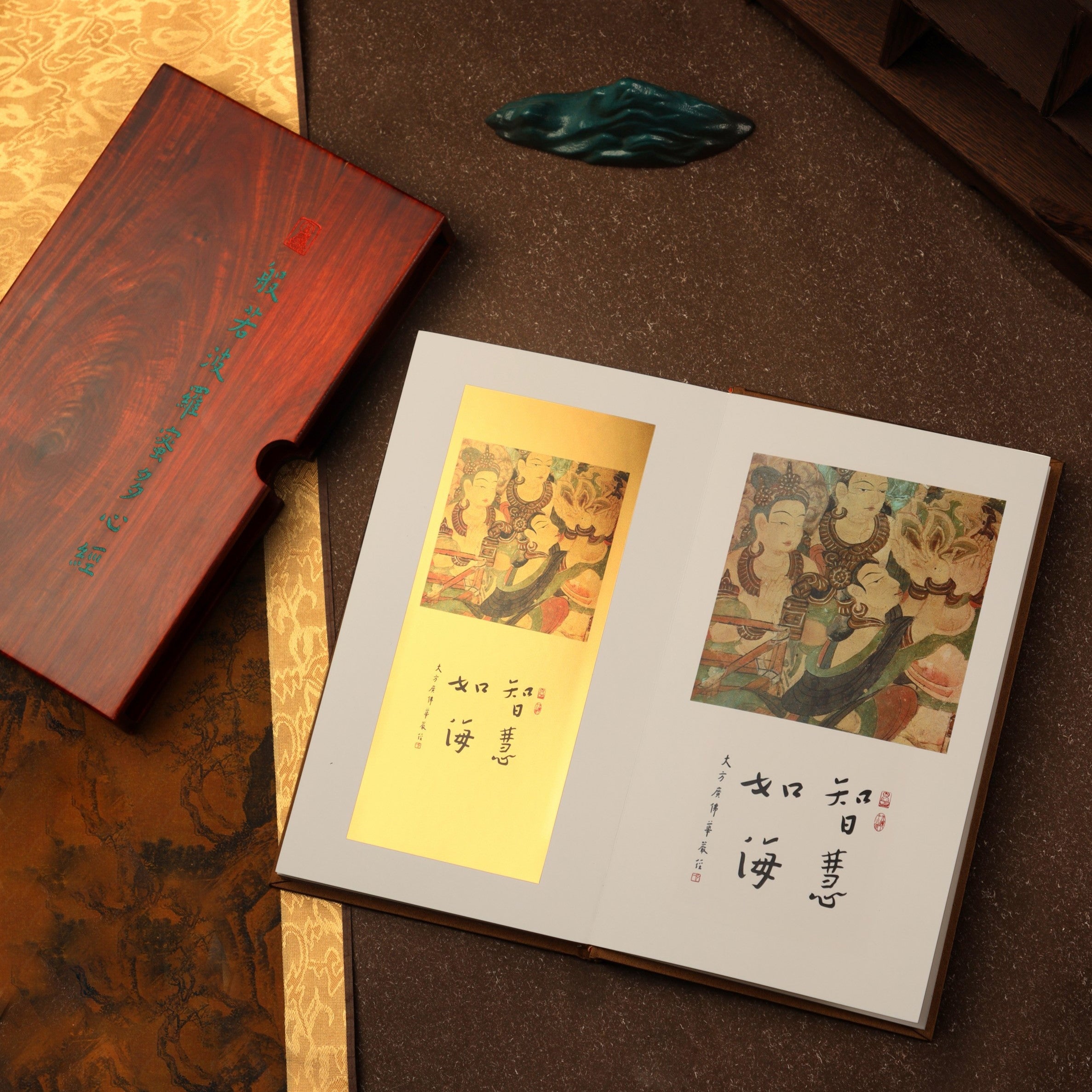 24K Gold Foil Handwritten Heart Sutra of Prajñā Pāramitā - Putuo Mountain Blessed Version | Buddhist Meditation, Home Altar Decoration & Spiritual Gift