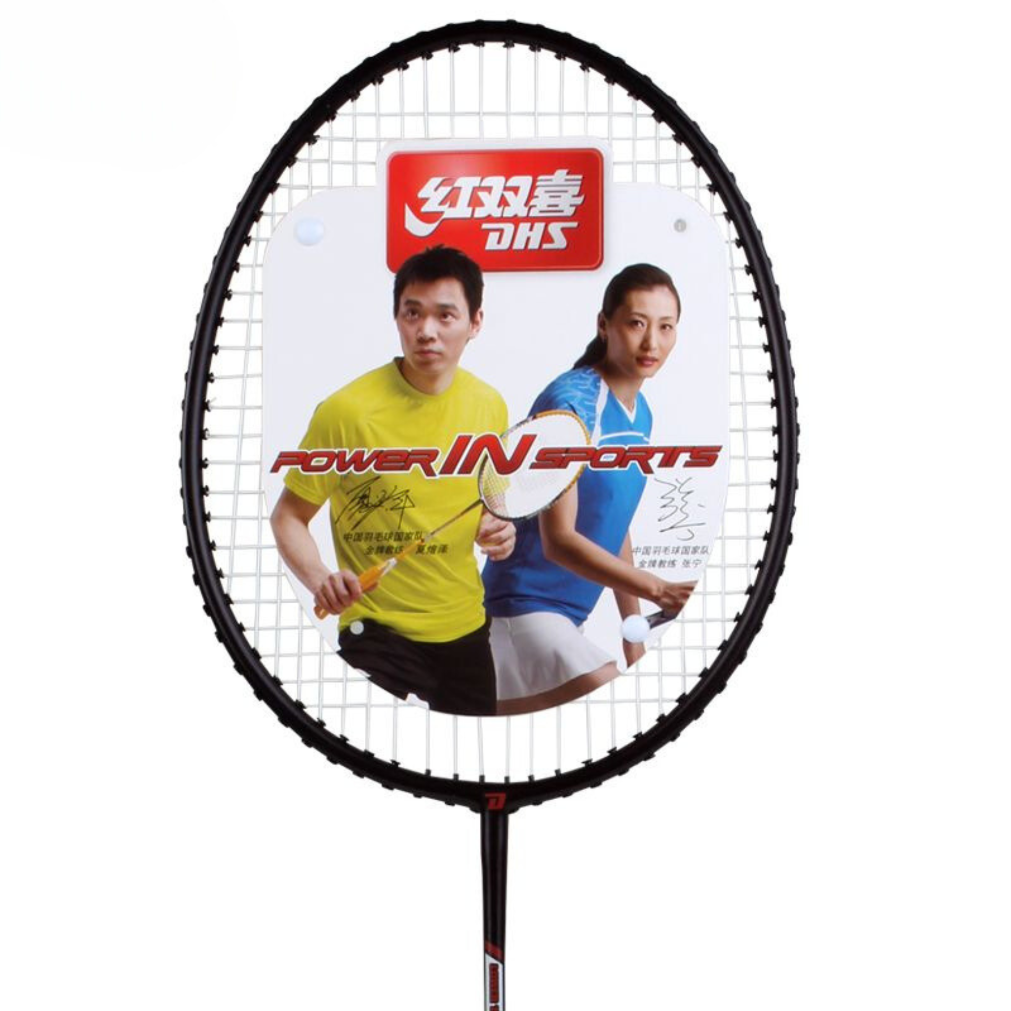 DHS 3010 Pre-Strung Badminton Racket - Professional Carbon Fiber Badminton Racket for Adults & Beginners - Perfect for Indoor & Outdoor Games, Training, and Recreational Play [Black]