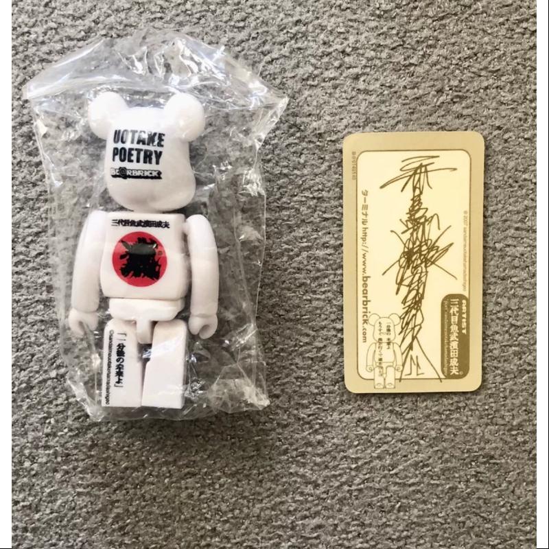 Bearbrick Series 14 ARTIST UOTAKE POETRY 100% Collectible Figure - Limited Edition Japanese Vinyl Art Toy for Display & Home Decor