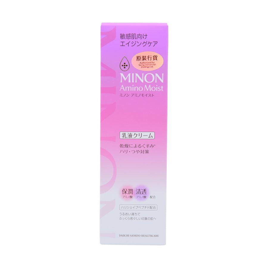 MINON Aminomoist Anti-Aging Moisturizing Milk Cream 100g - Hydrating Face Moisturizer for Dry & Sensitive Skin, Day & Night Cream for Women & Men