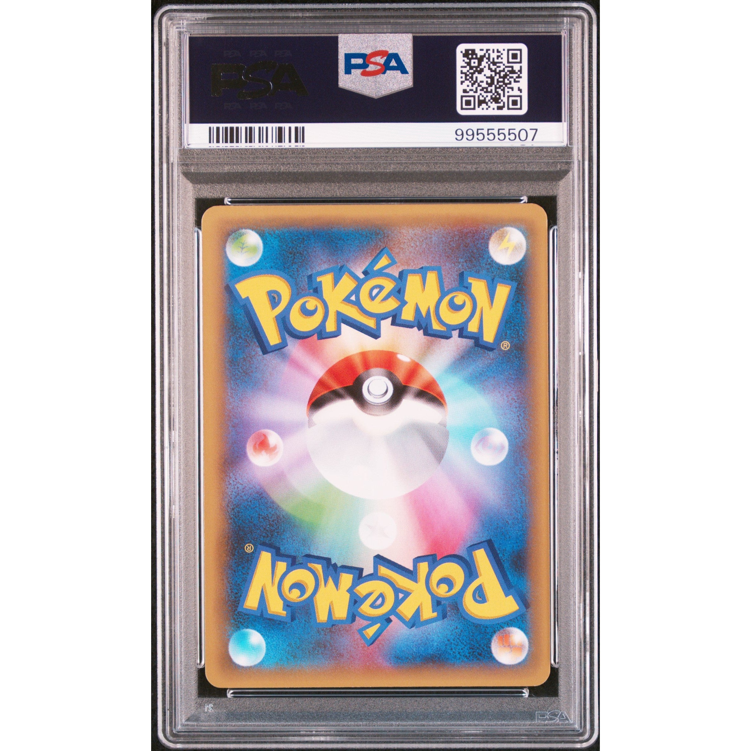 2021 Pokemon Japanese 25th Anniversary Venusaur 002/025 PSA 10 Graded Card - Perfect for Collectors, Gaming Tournaments & Investment