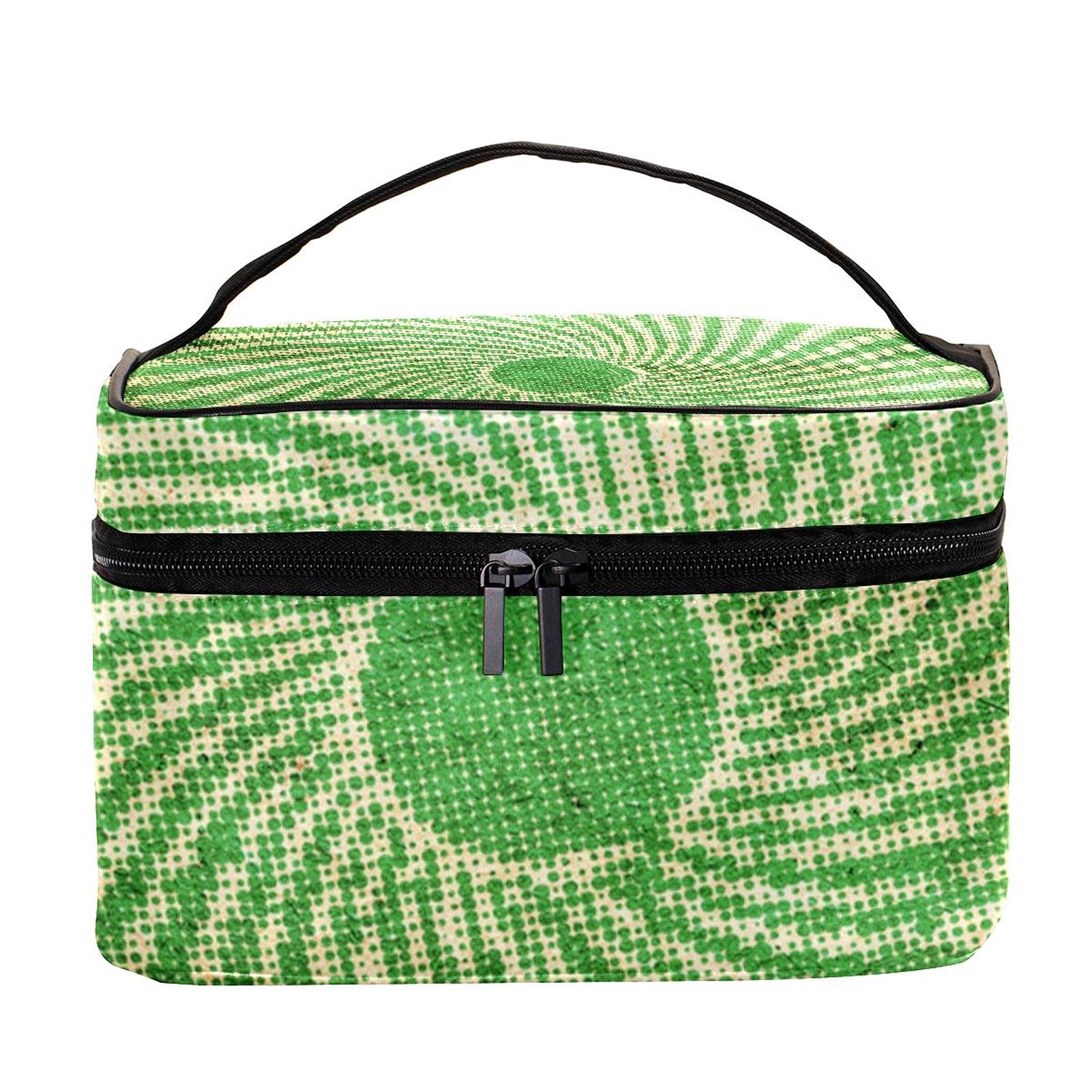 Vintage Green Sun Rays Travel Makeup Bag - Large Cosmetic Organizer with Zipper for Women & Girls | Perfect for Travel, Gym, and Daily Beauty Essentials Storage