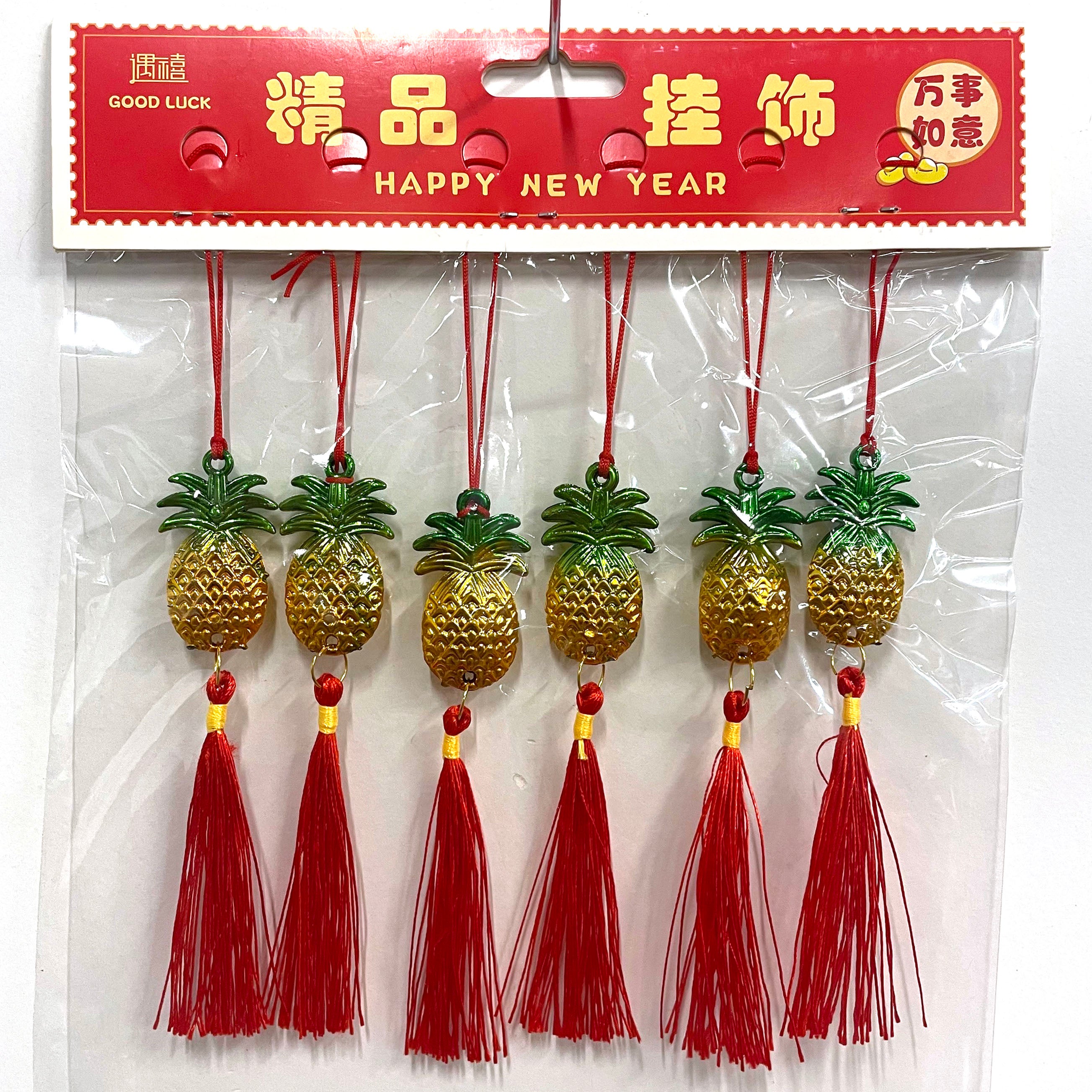 Lucky Gold Pineapple Tassel Ornaments (6 Pack) - Chinese New Year Decorations for Home, Party & Festival Celebrations