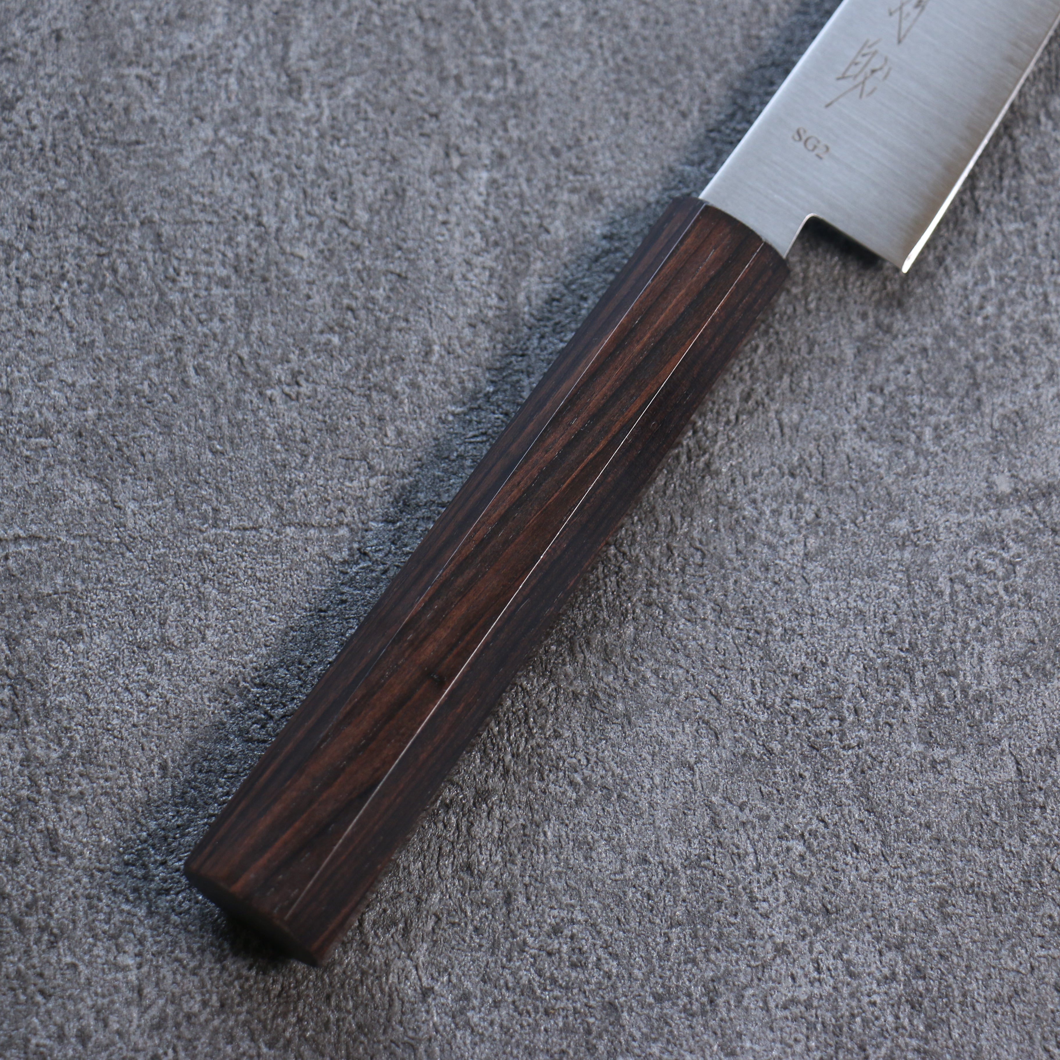 Premium Seisuke SG2 Petty Utility Knife 135mm - Japanese Stainless Steel Blade with Ebony Wood Handle - Perfect for Slicing, Peeling & Precision Kitchen Tasks