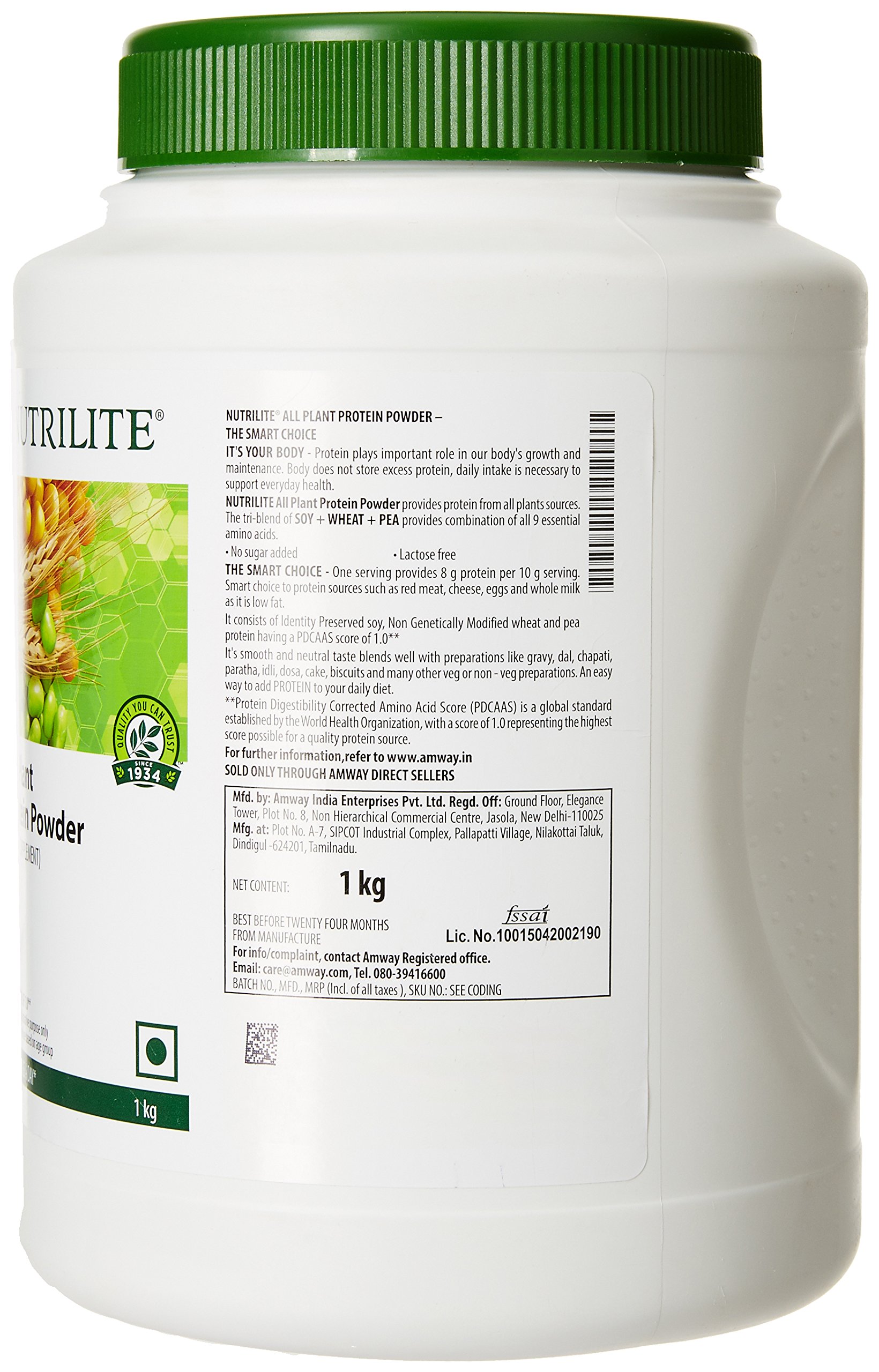 Nutrilite Amway All Plant Protein Powder 1Kg - Butterscotch Flavor | Vegan Protein Supplement for Muscle Recovery & Weight Management | Perfect for Smoothies, Baking & Post-Workout Shakes
