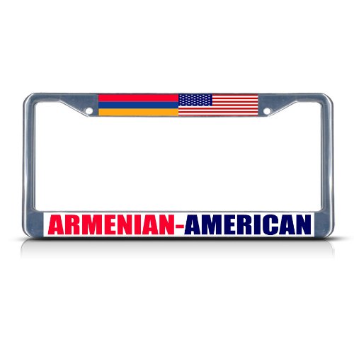 Armenian American Metal License Plate Frame - Weatherproof Chrome Car Accessory with Solid Insert & 2 Holes - Perfect for Showcasing Heritage on Cars, Trucks & SUVs