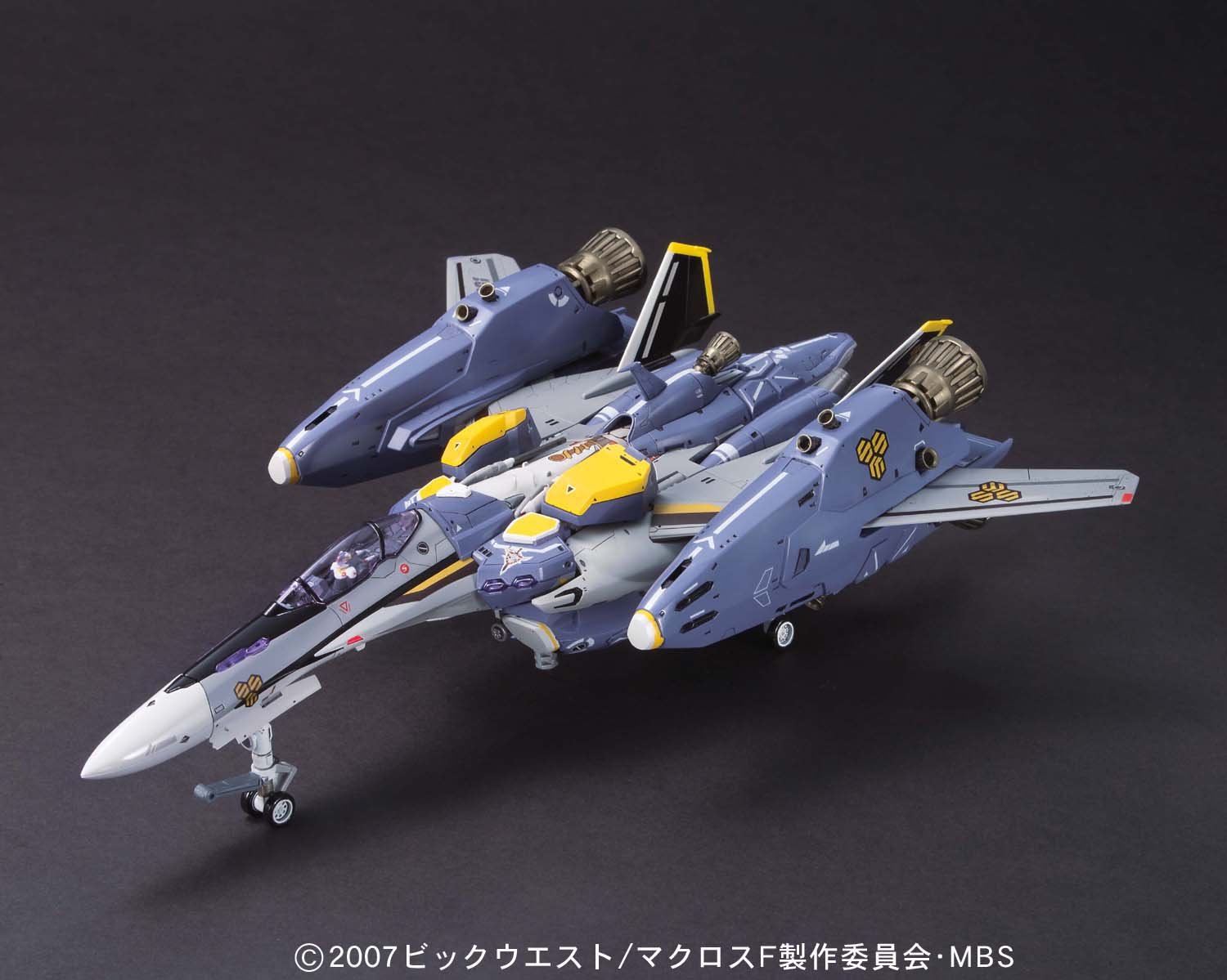 BANDAI 1/72 Scale Macross VF-25S Super Messiah Valkyrie Transformable Model Kit - Perfect for Anime Collectors & Sci-Fi Model Builders