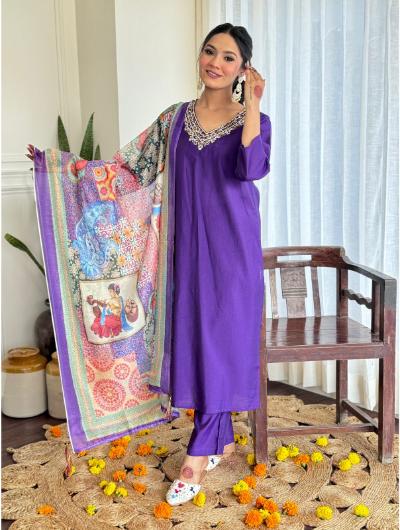 Elegant Purple Silk Kurti with Pant & Chanderi Dupatta Set - 3 Piece Indian Ethnic Outfit for Women | Perfect for Weddings, Festivals & Special Occasions