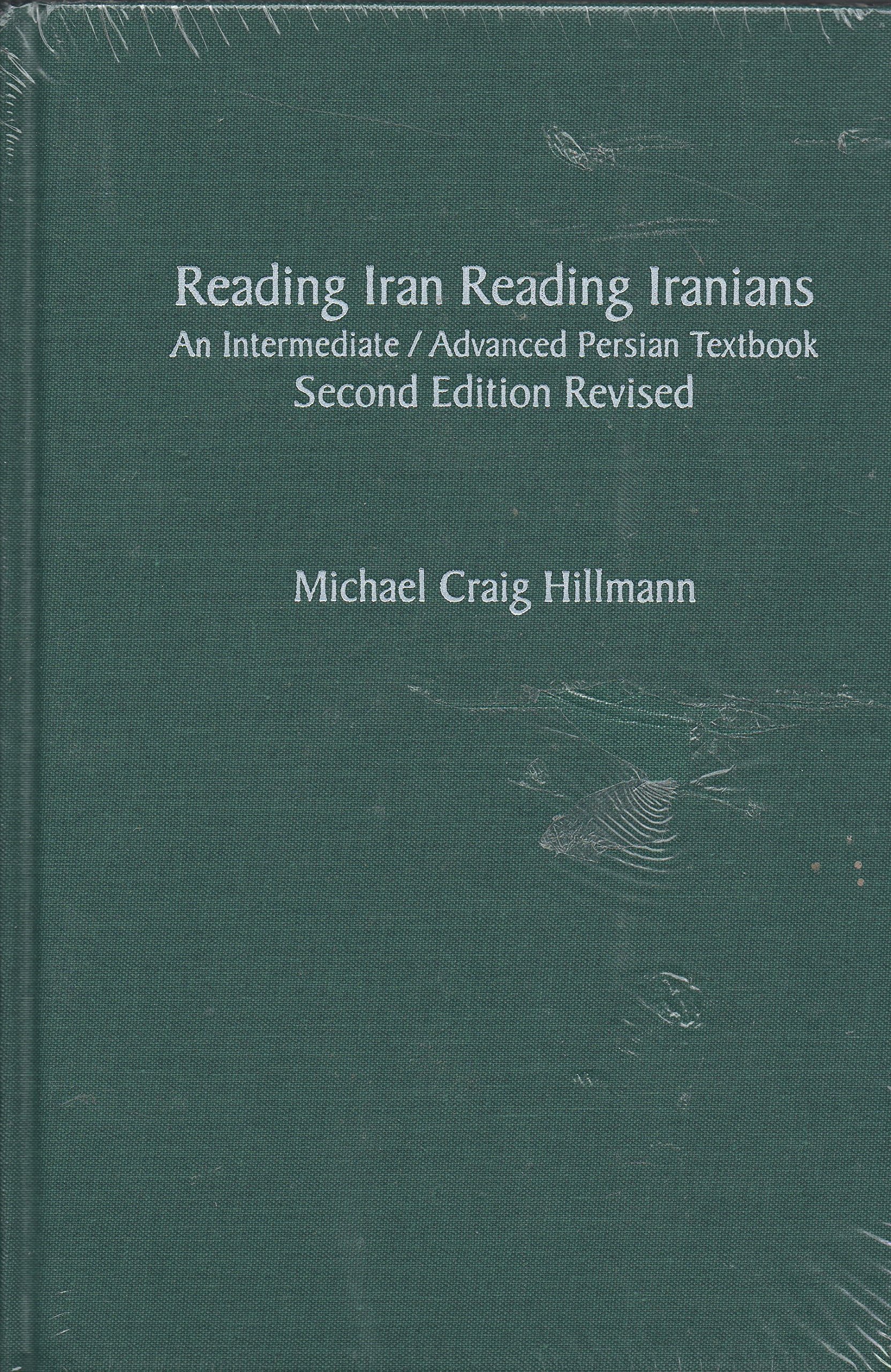 Reading Iran and Understanding Iranians - Second Revised Edition | Explore Iranian Culture, History & Society for Students & Travelers