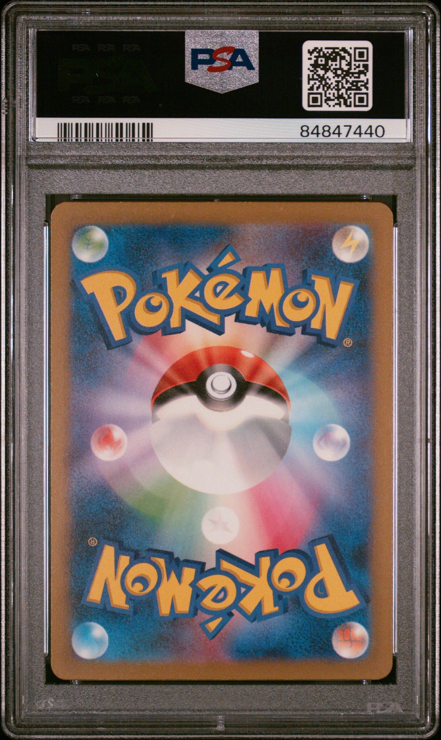 2023 Pokemon Japanese Charizard & Ho-Oh ex Deck Scorching Charcoal #26 PSA 10 Graded Card - Collectible Trading Card Game for Battles & Display