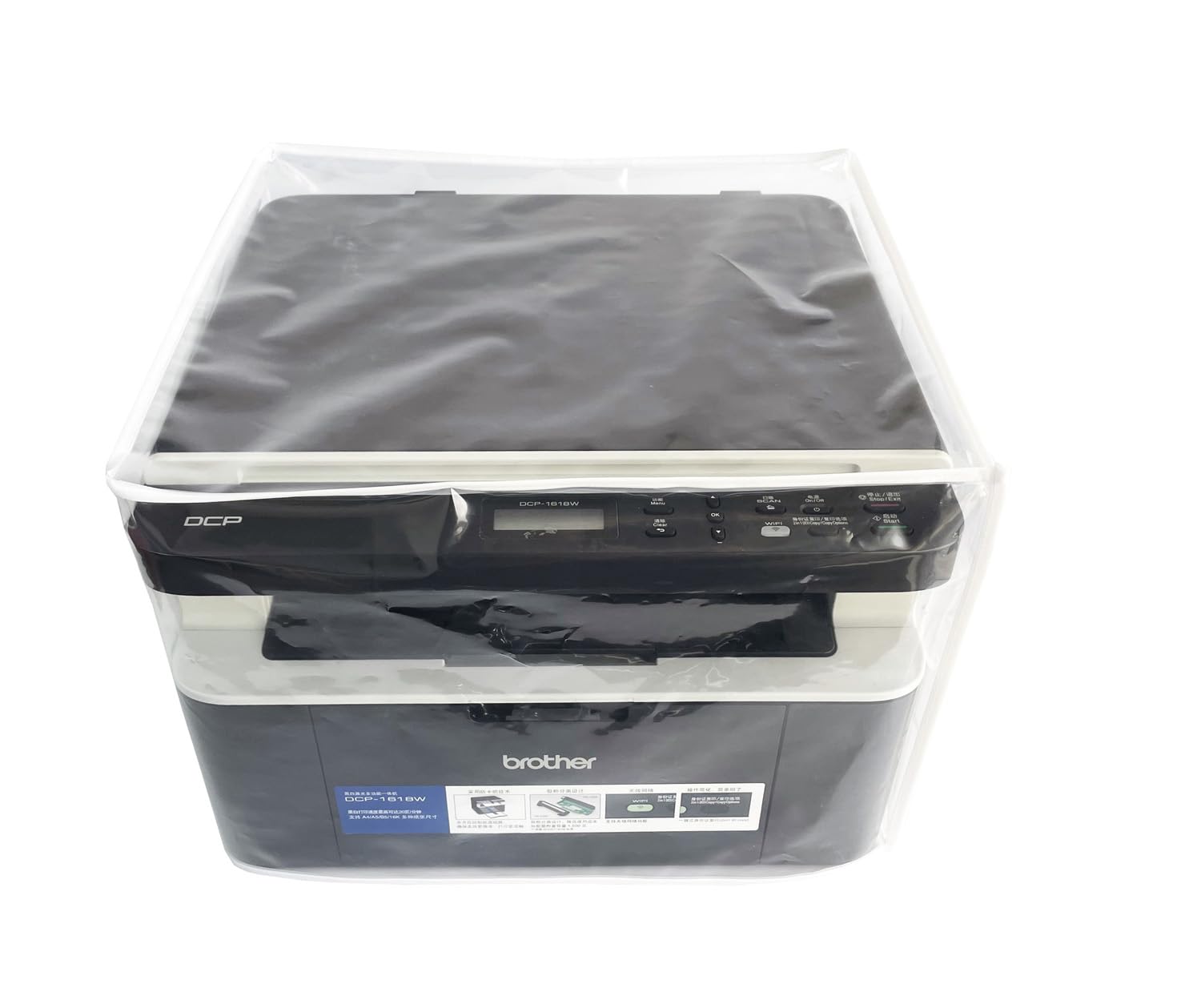 Clear Waterproof Printer Dust Cover - Compatible with HP Officejet Pro 8610/8620/8630e & Epson B-510DN (21.6