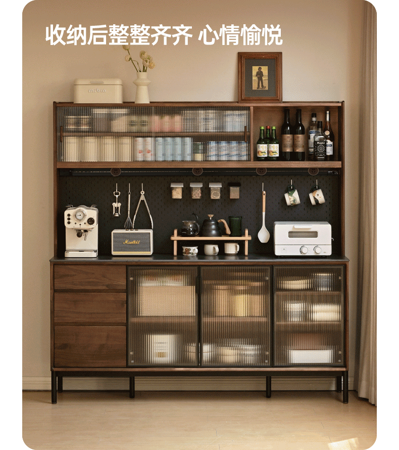 Premium Black Walnut Solid Wood Buffet Cabinet with Rocking Design - Rustic Sideboard for Dining Room, Living Room & Kitchen Storage